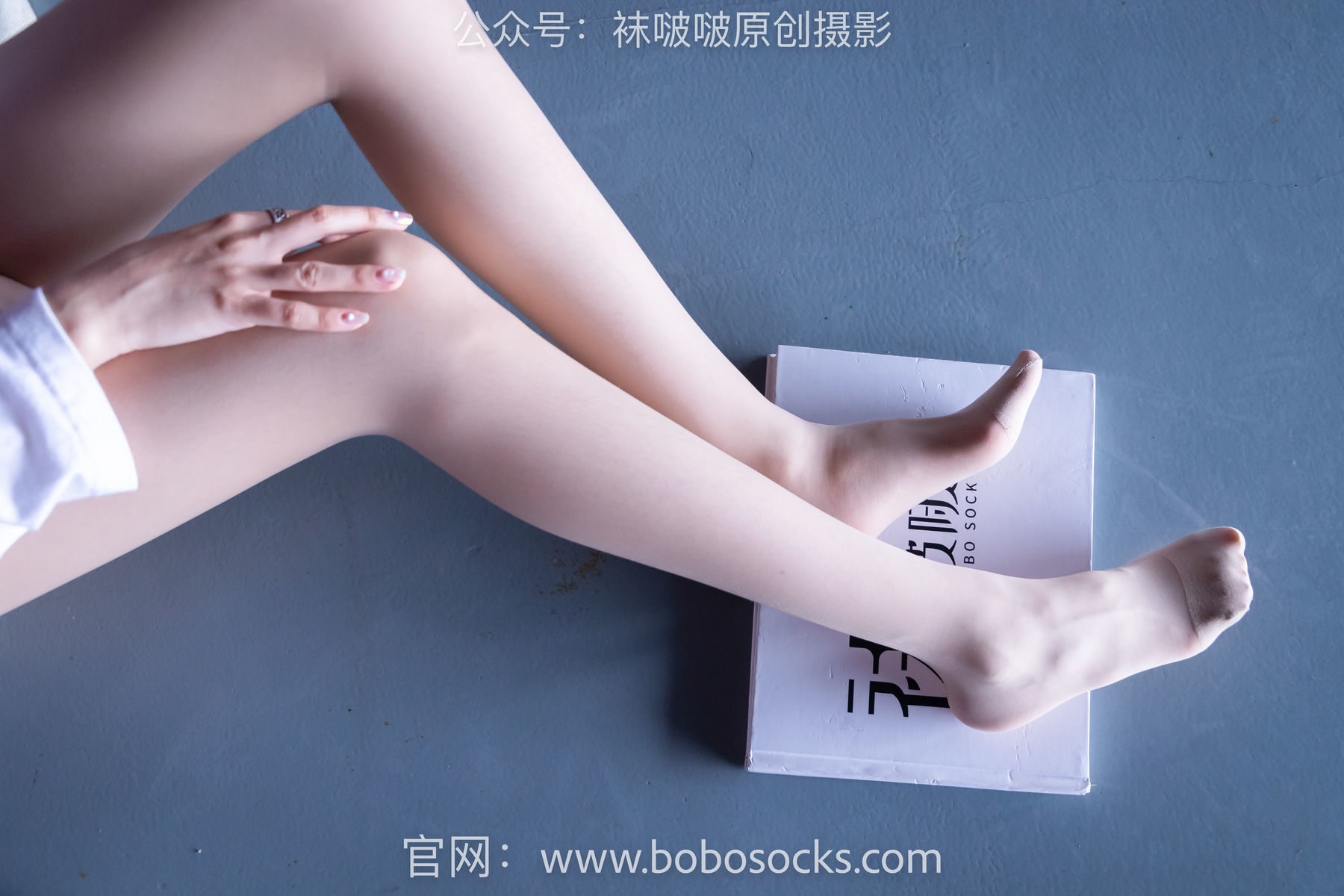 图片[142]-BoBoSocks袜啵啵 积分限定作品010 稚予-巴黎世家运动鞋、白棉袜、肉丝[144P]-六色网