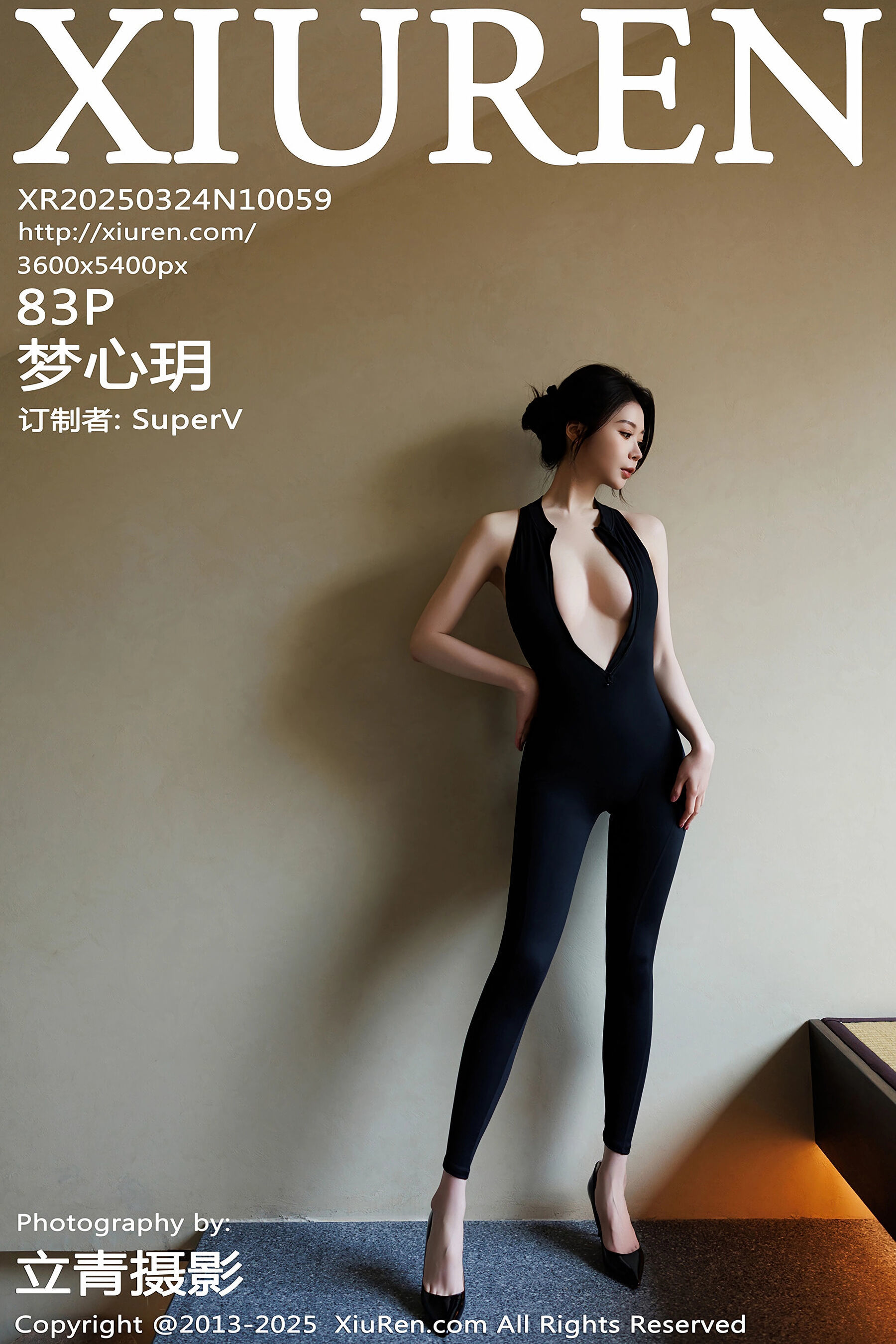 [Xiuren秀人网] 2025.03.24 NO.10059 梦心玥[84P]-六色网
