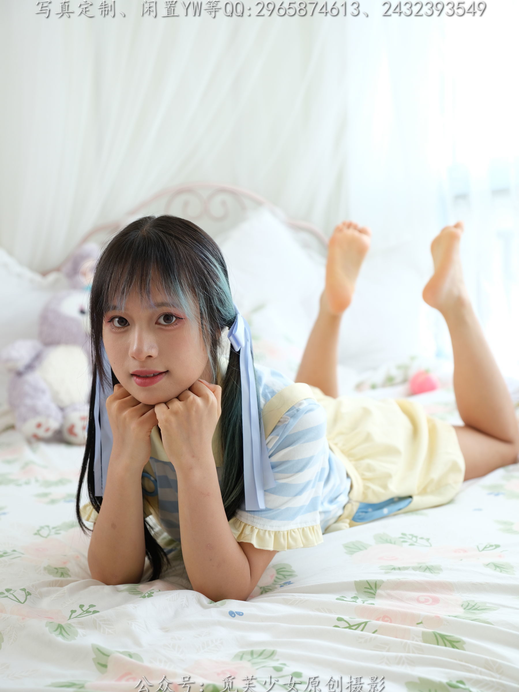 图片[155]-[觅芙少女] NO.272 琪儿 – 岛屿化作小星星[190P]-六色网