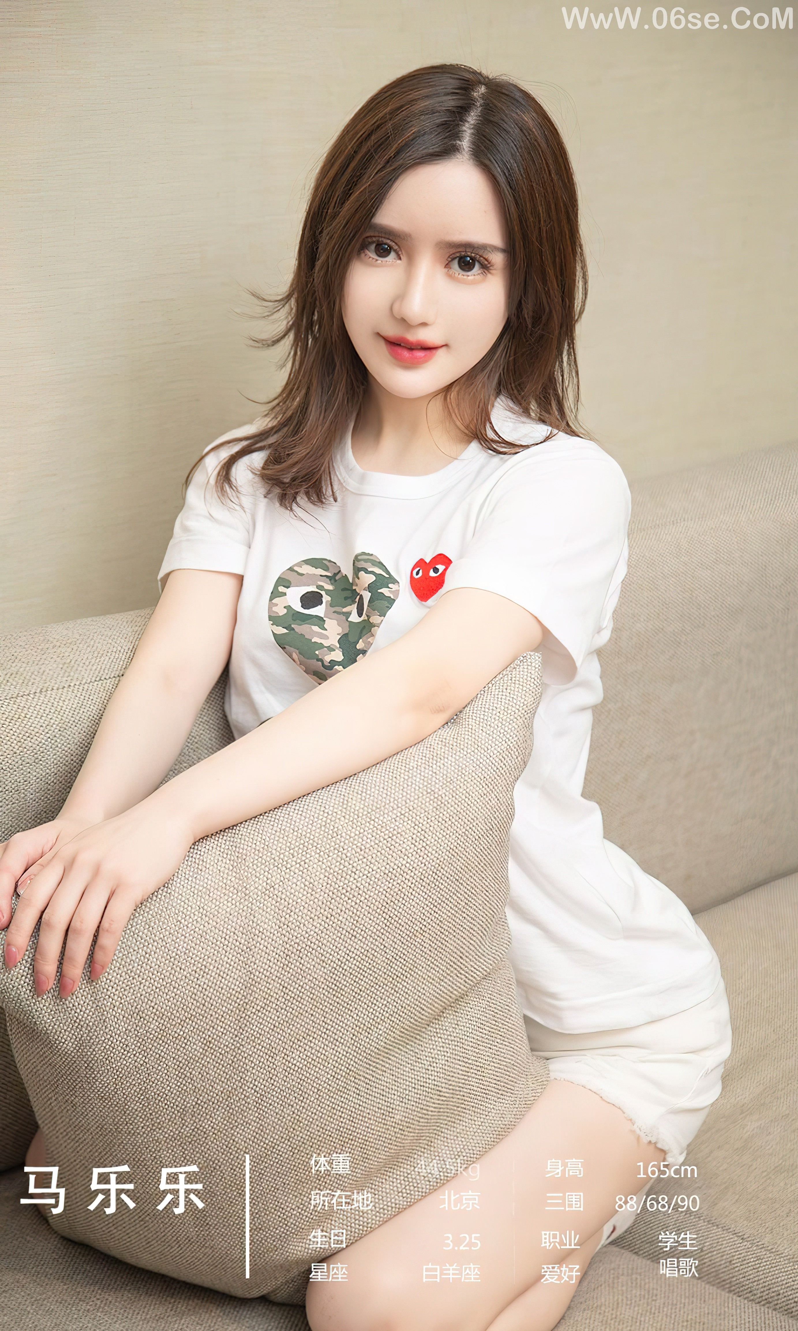 图片[3]-UGIRLS – Ai You Wu App No.2532 7 Models-六色网