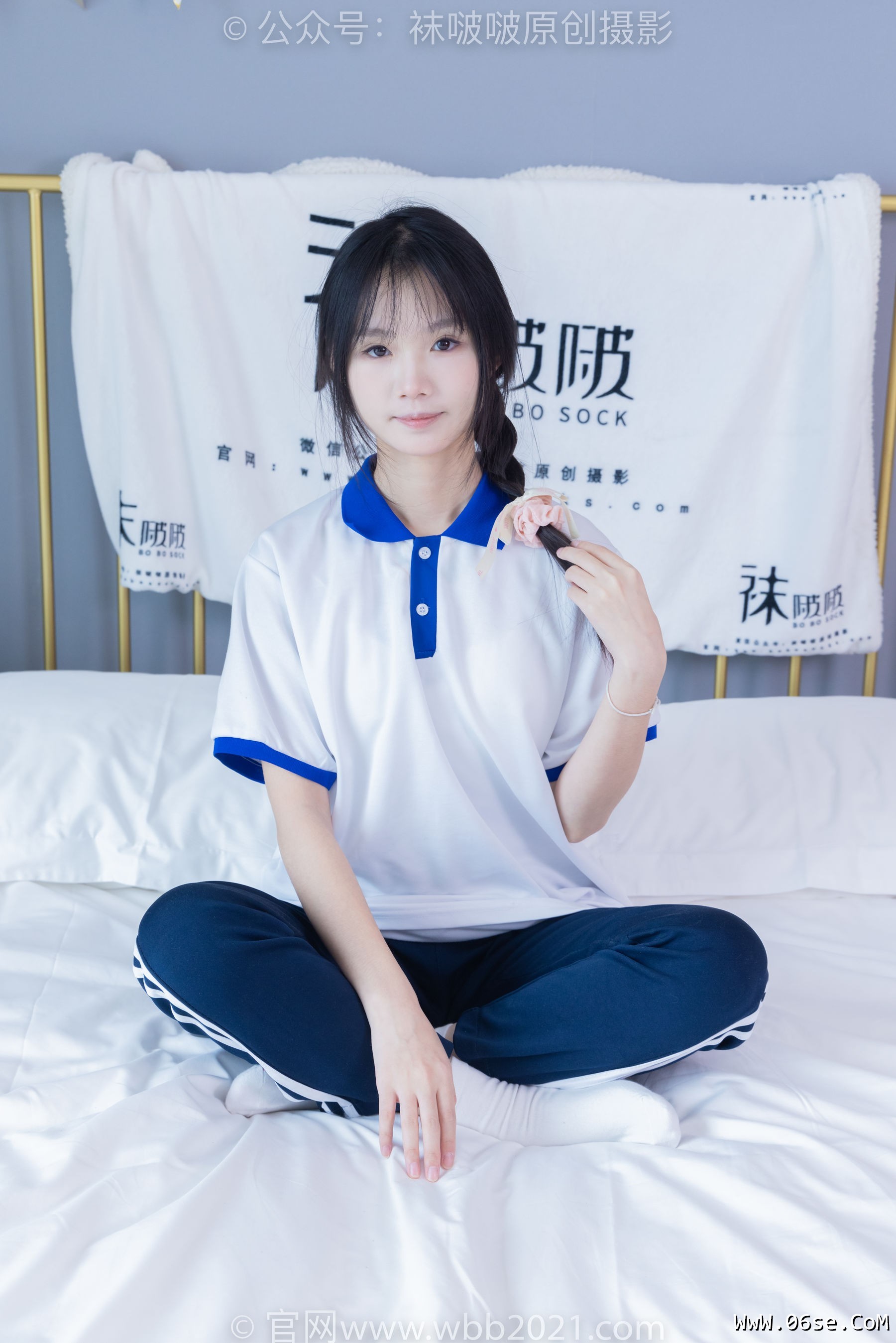图片[100]-BoBoSocks袜啵啵 No.366 甜甜圈 -三双板鞋、白棉袜、短白丝[150P]-六色网