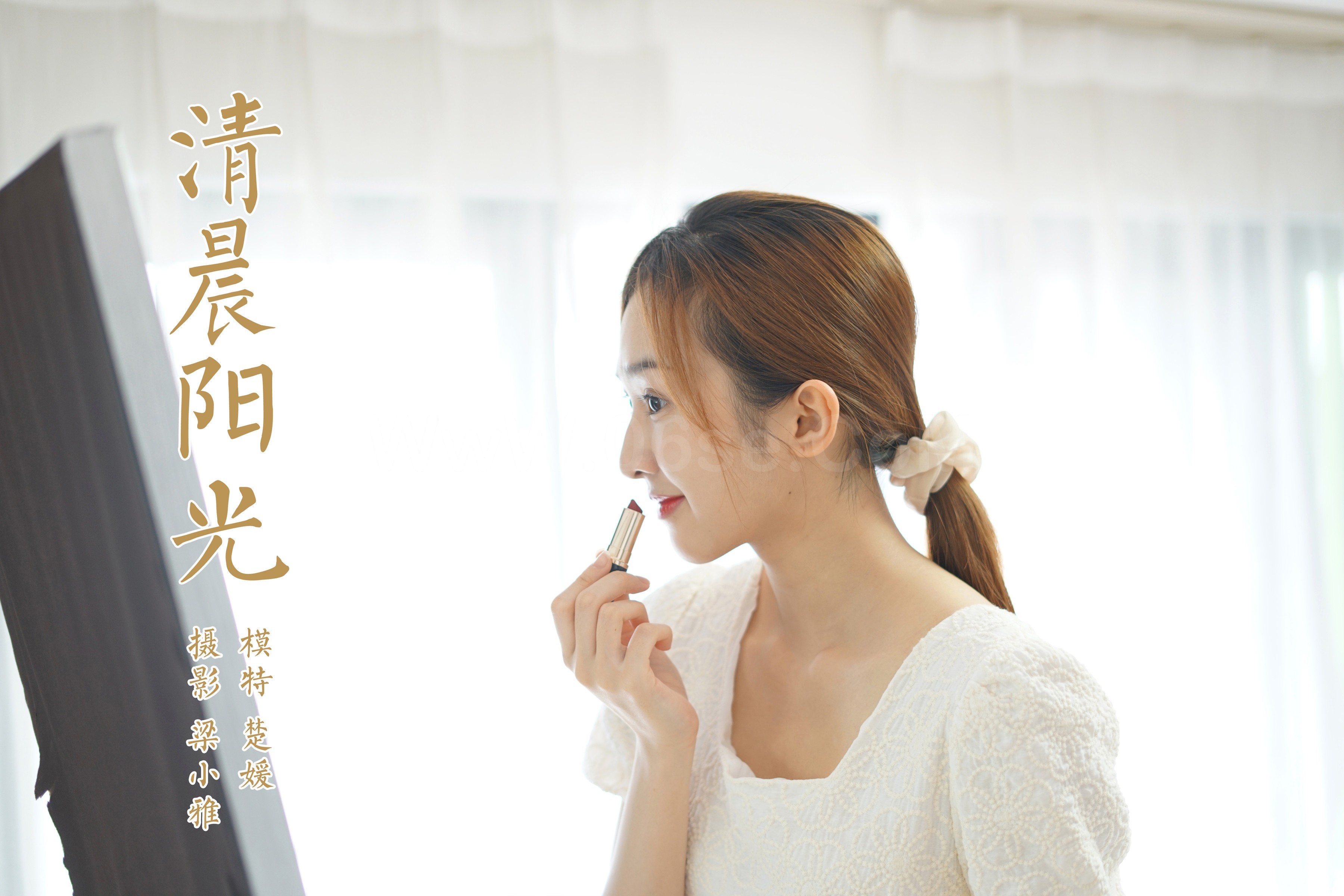 雅拉伊 - 茹莎《清晨阳光》[43P]-六色网
