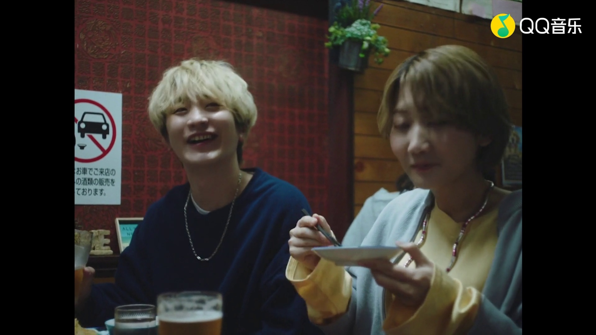 バードマンsekainoowarisekainoowariバードマンmusicvideo