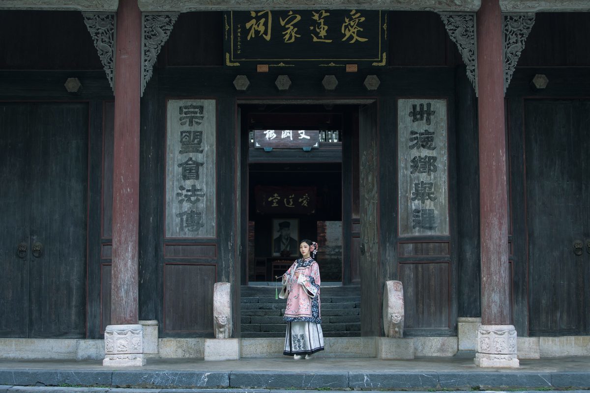 图片[6]-YiTuYu艺图语 Vol.4874 Wan Zi You Zhi Mao[44P]-六色网