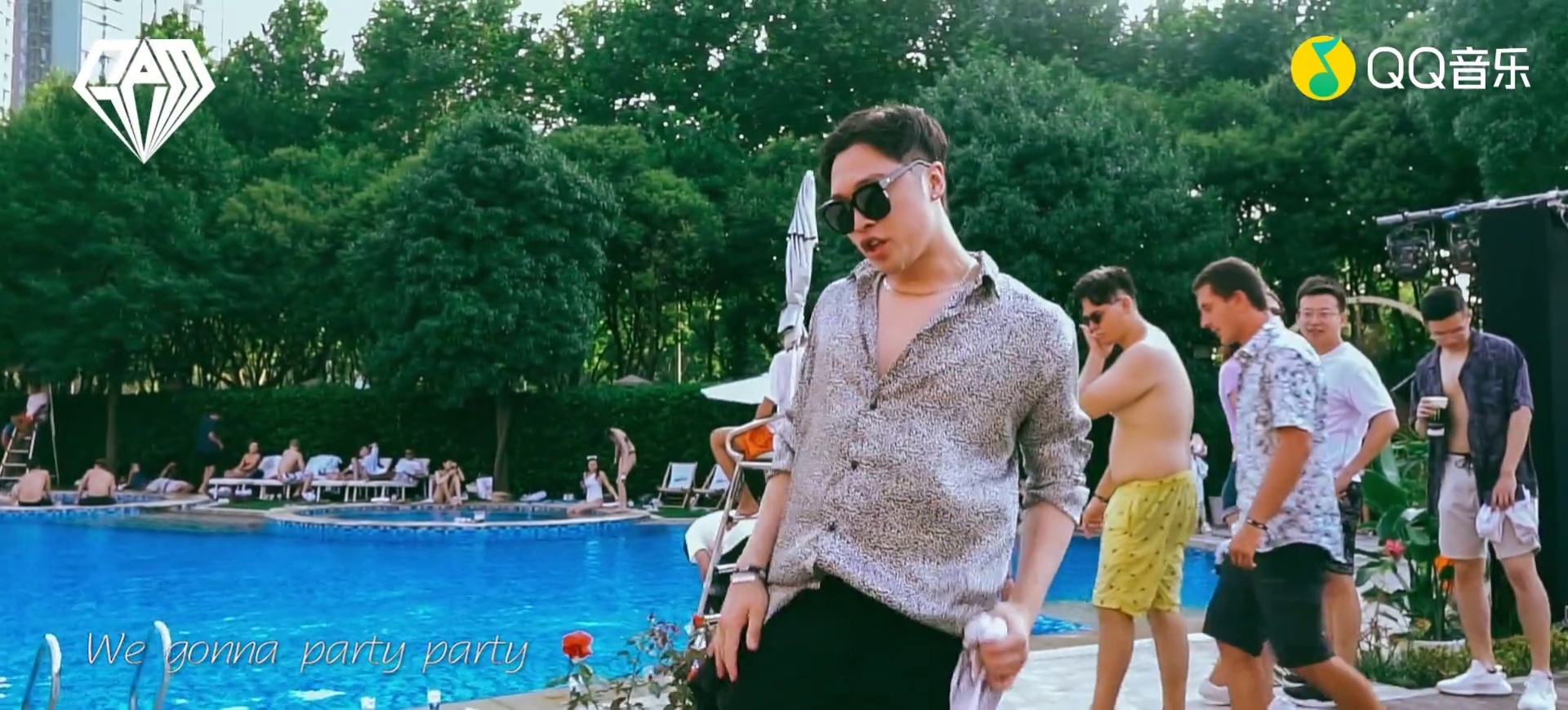 爱的恰恰 - 宝石gem/俞天时kozay/艾维斯evis