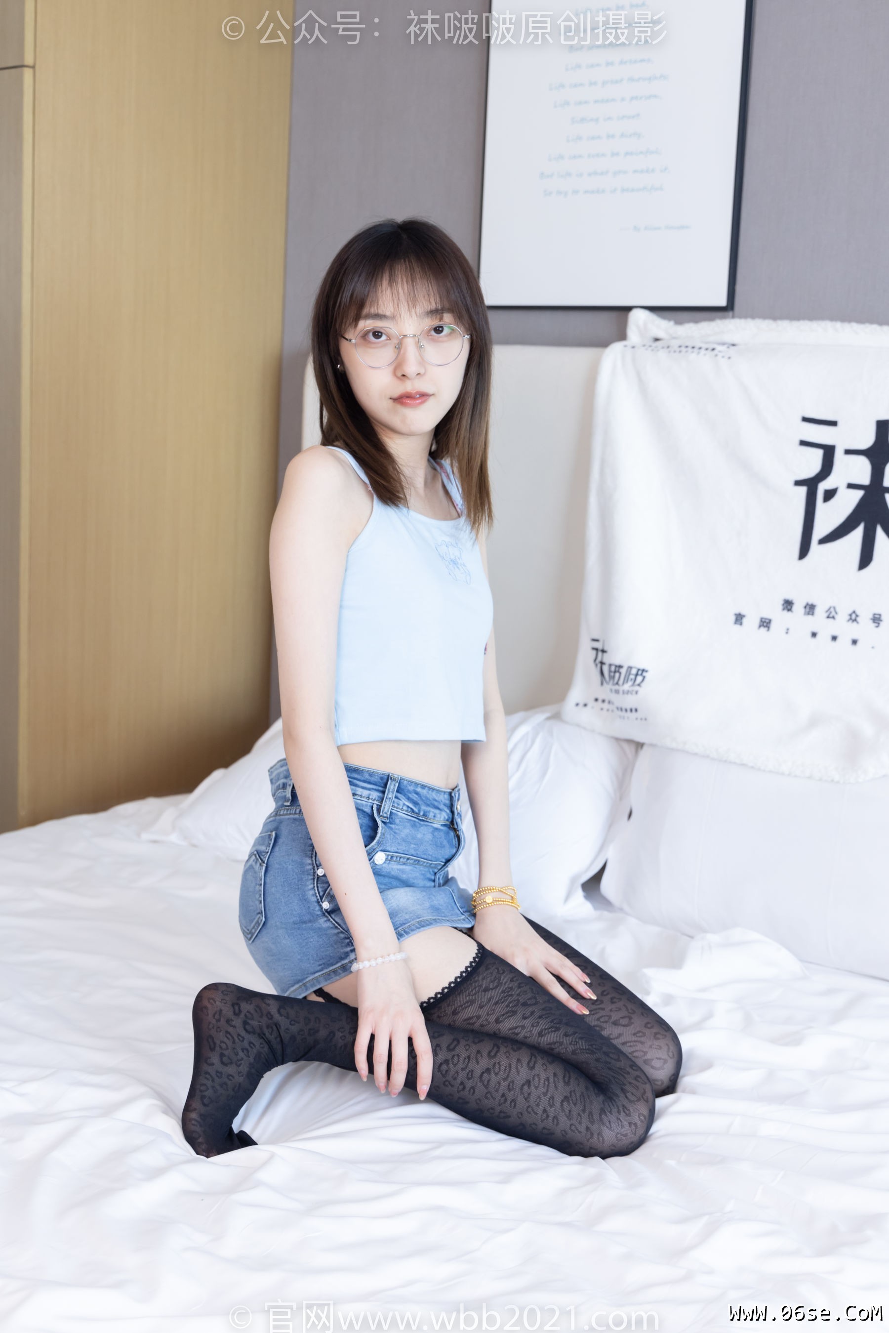 图片[171]-BoBoSocks袜啵啵 No.385 稚予 -高跟鞋、皮鞋、运动鞋、厚黑丝[180P]-六色网