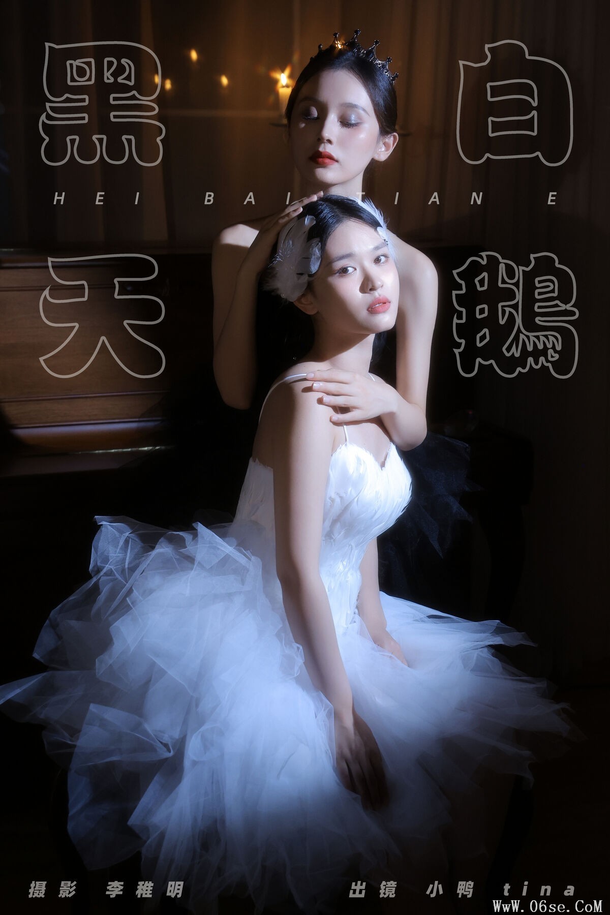 图片[2]-YiTuYu艺图语 Vol.7389 Tina[28P]-六色网