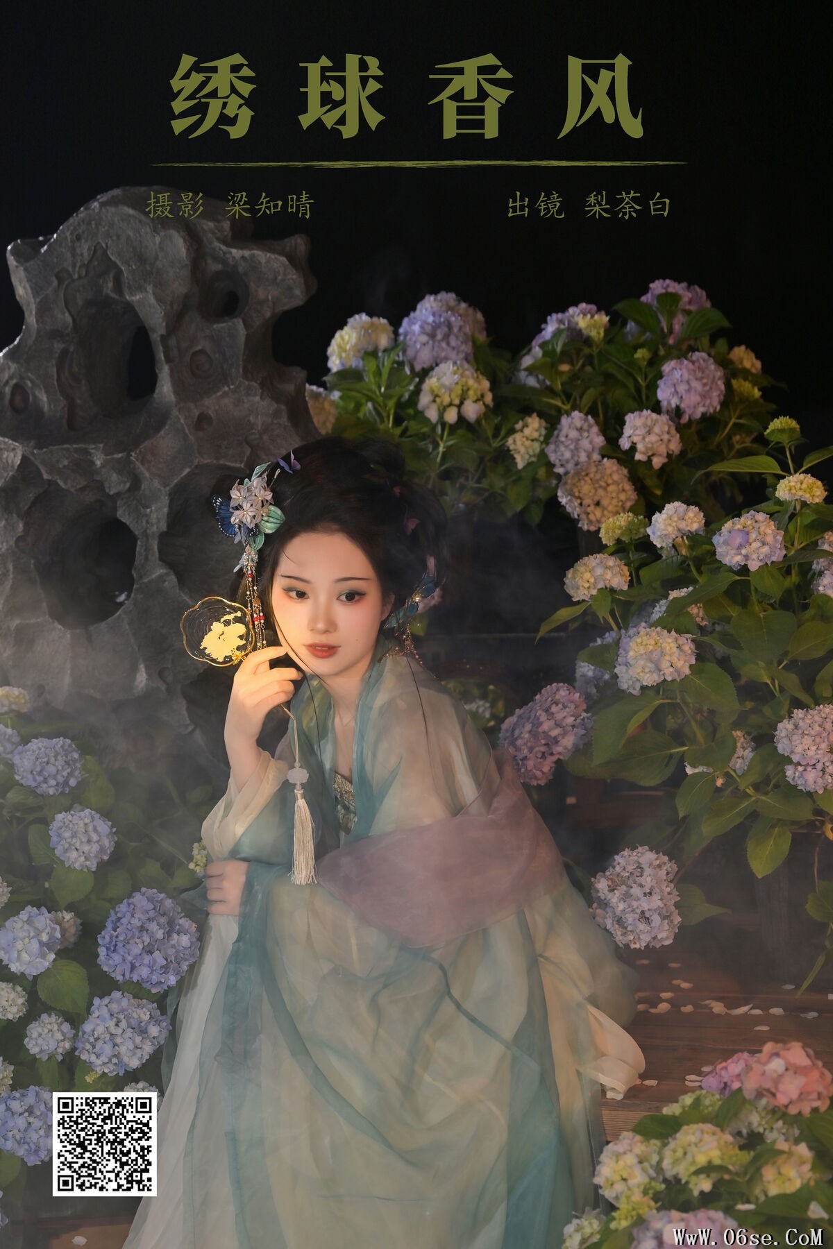 图片[2]-YiTuYu艺图语 Vol.7159 Nashi Tu Shiro[23P]-六色网