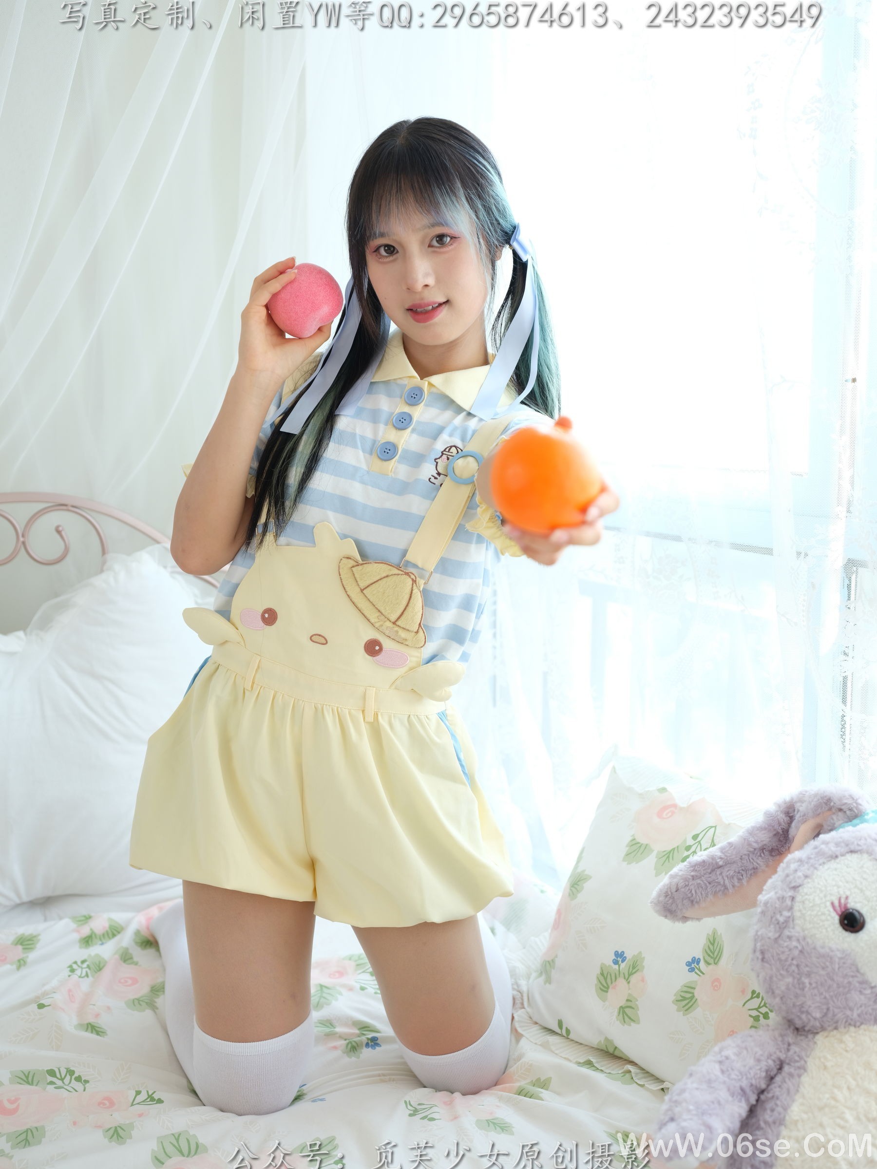 图片[24]-[觅芙少女] NO.272 琪儿 – 岛屿化作小星星[190P]-六色网