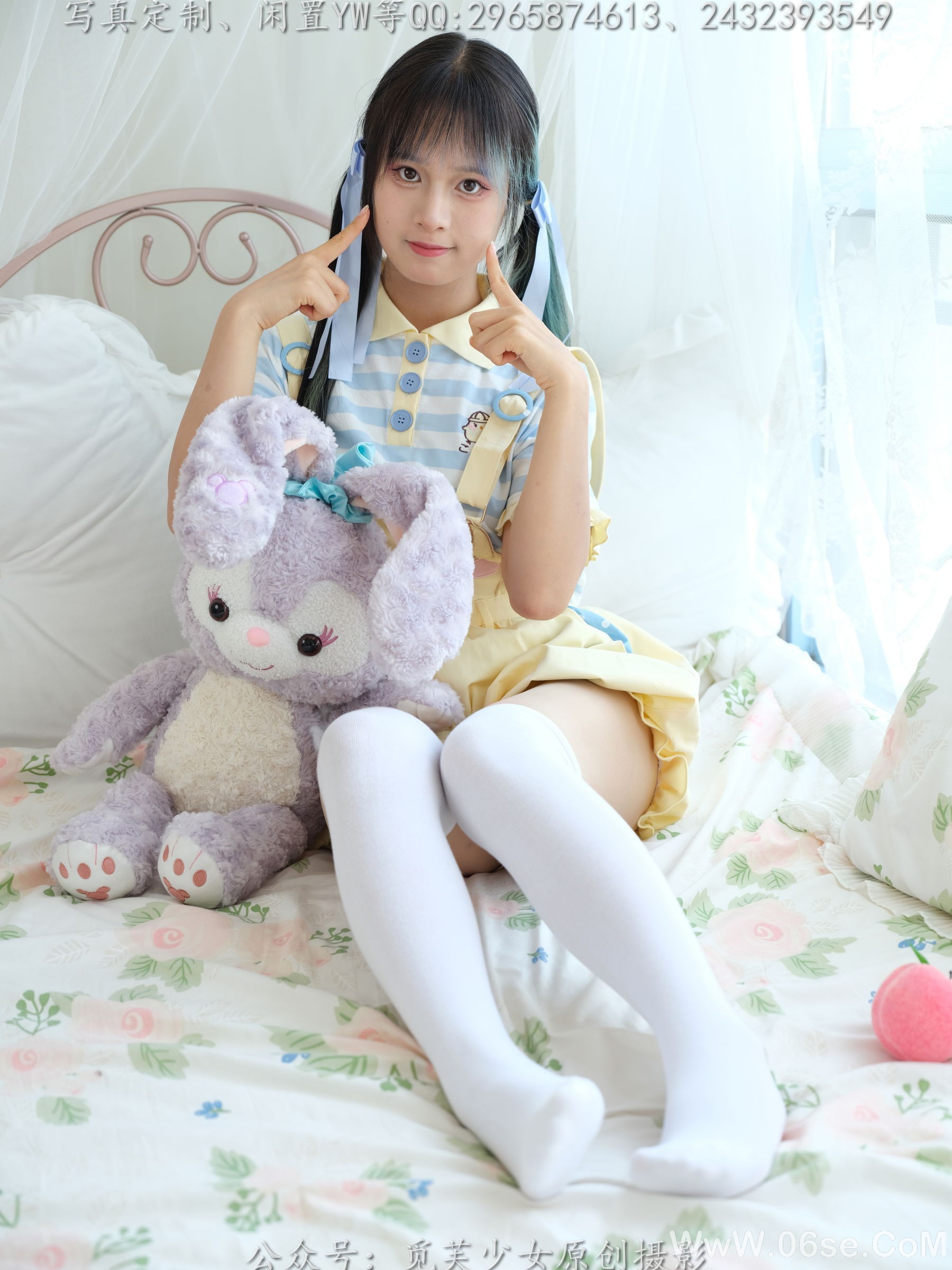图片[8]-[觅芙少女] NO.272 琪儿 – 岛屿化作小星星[190P]-六色网
