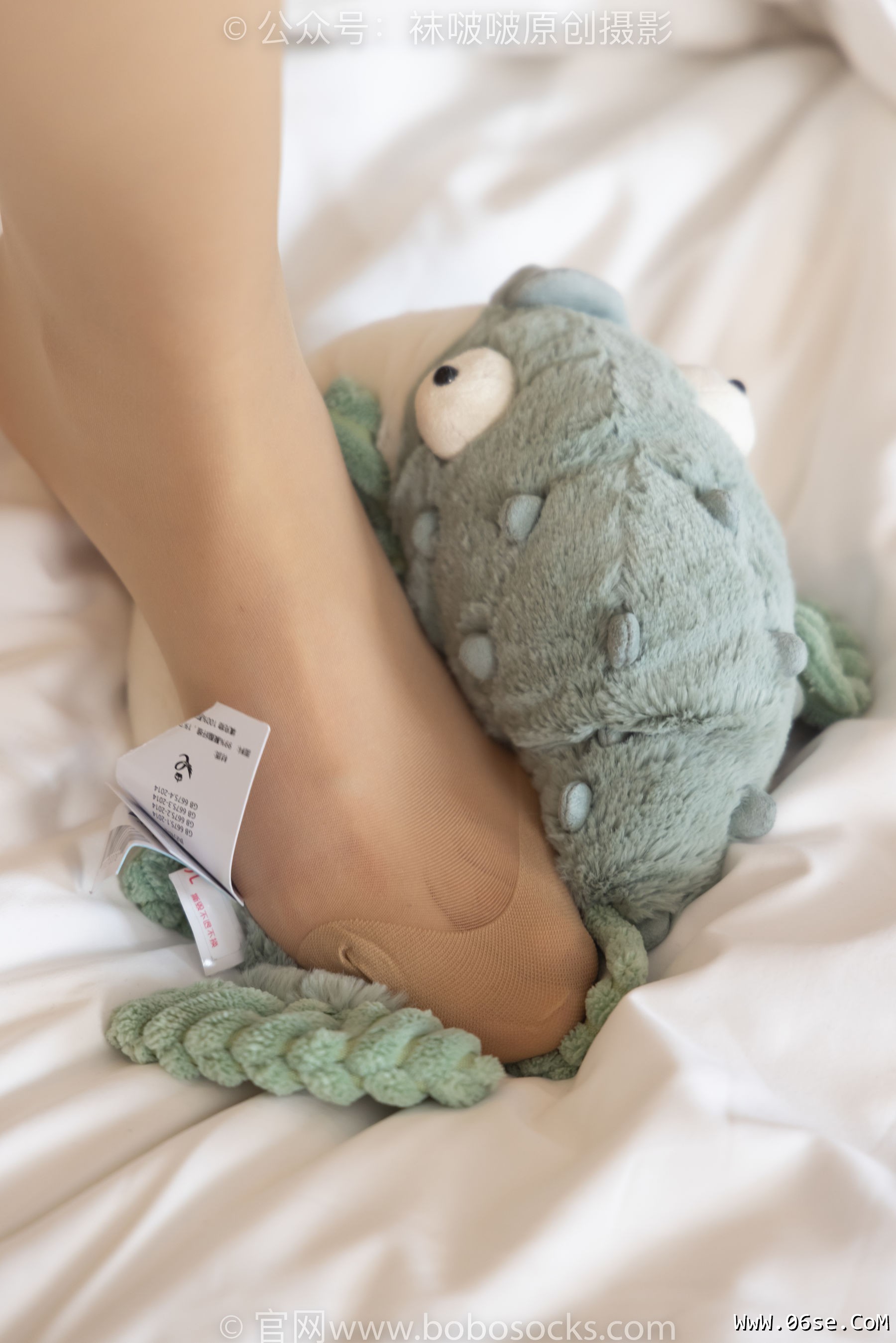 图片[43]-BoBoSocks袜啵啵 No.165 小甜豆稚予-高跟鞋、深灰丝、肉丝、吊带黑丝[208P]-六色网