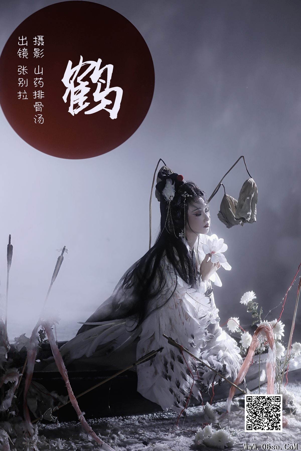 图片[2]-YiTuYu艺图语 Vol.3706 Zhang Bie La[27P]-六色网