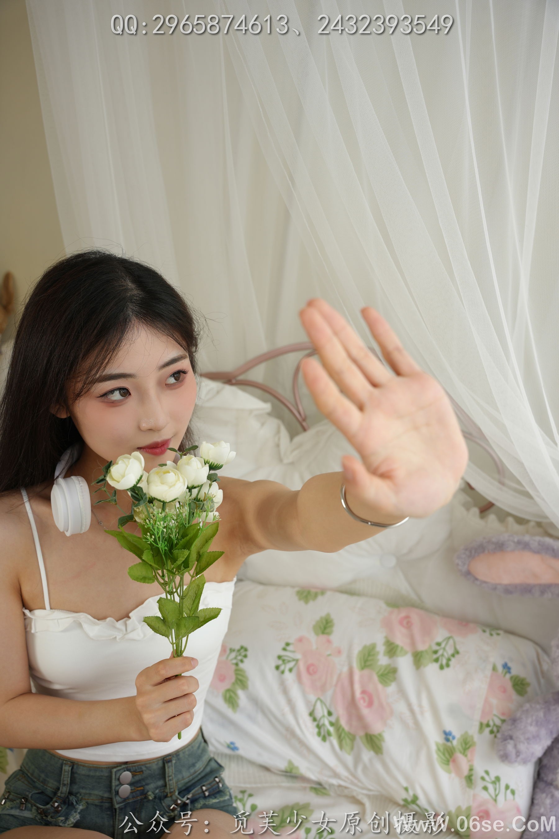 图片[116]-[觅芙少女] NO.060 晓晓 – 今天阴天又怎样，我可以做你的小太阳[199P]-六色网