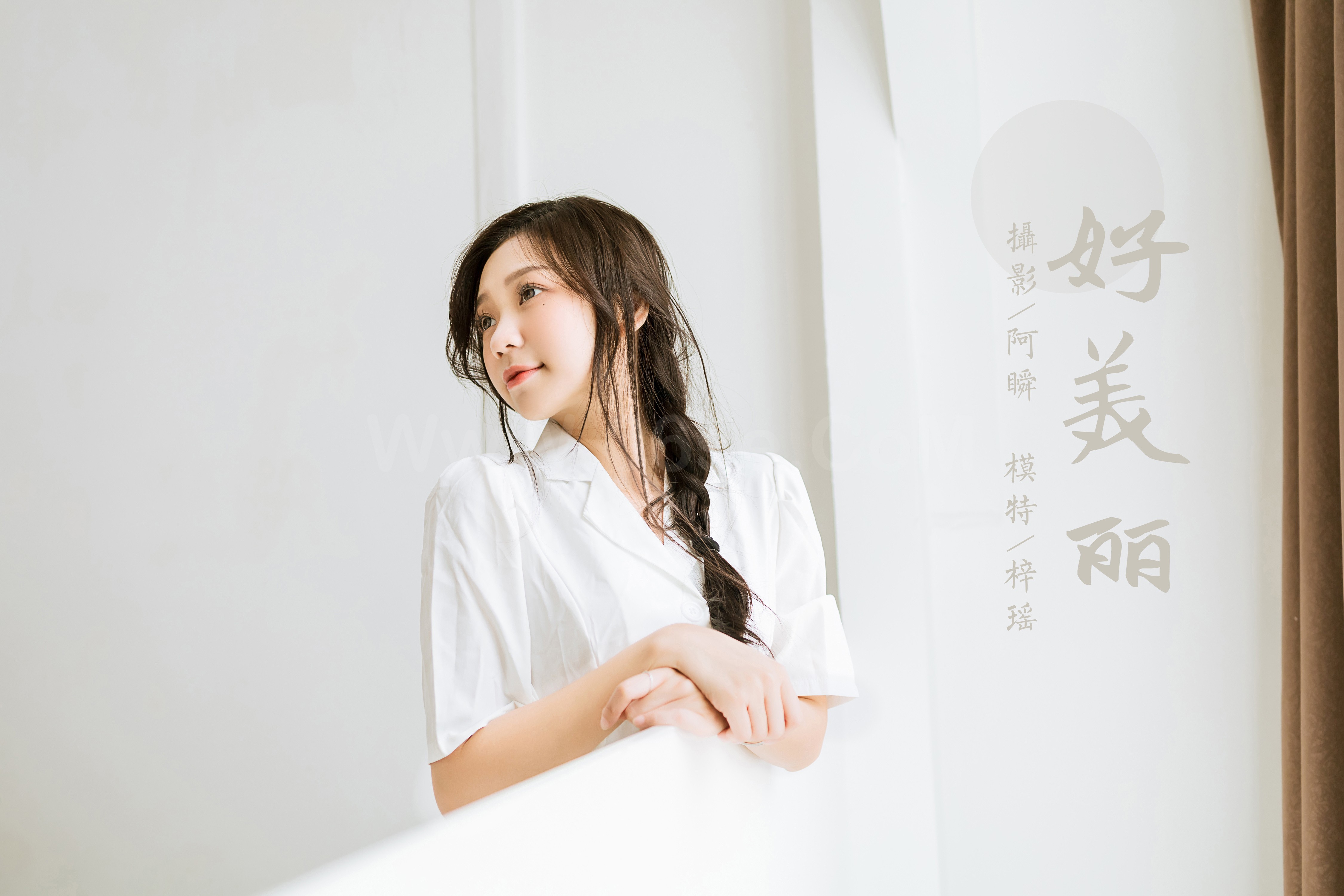 雅拉伊 - 梓瑶《好美丽》[41P]-六色网