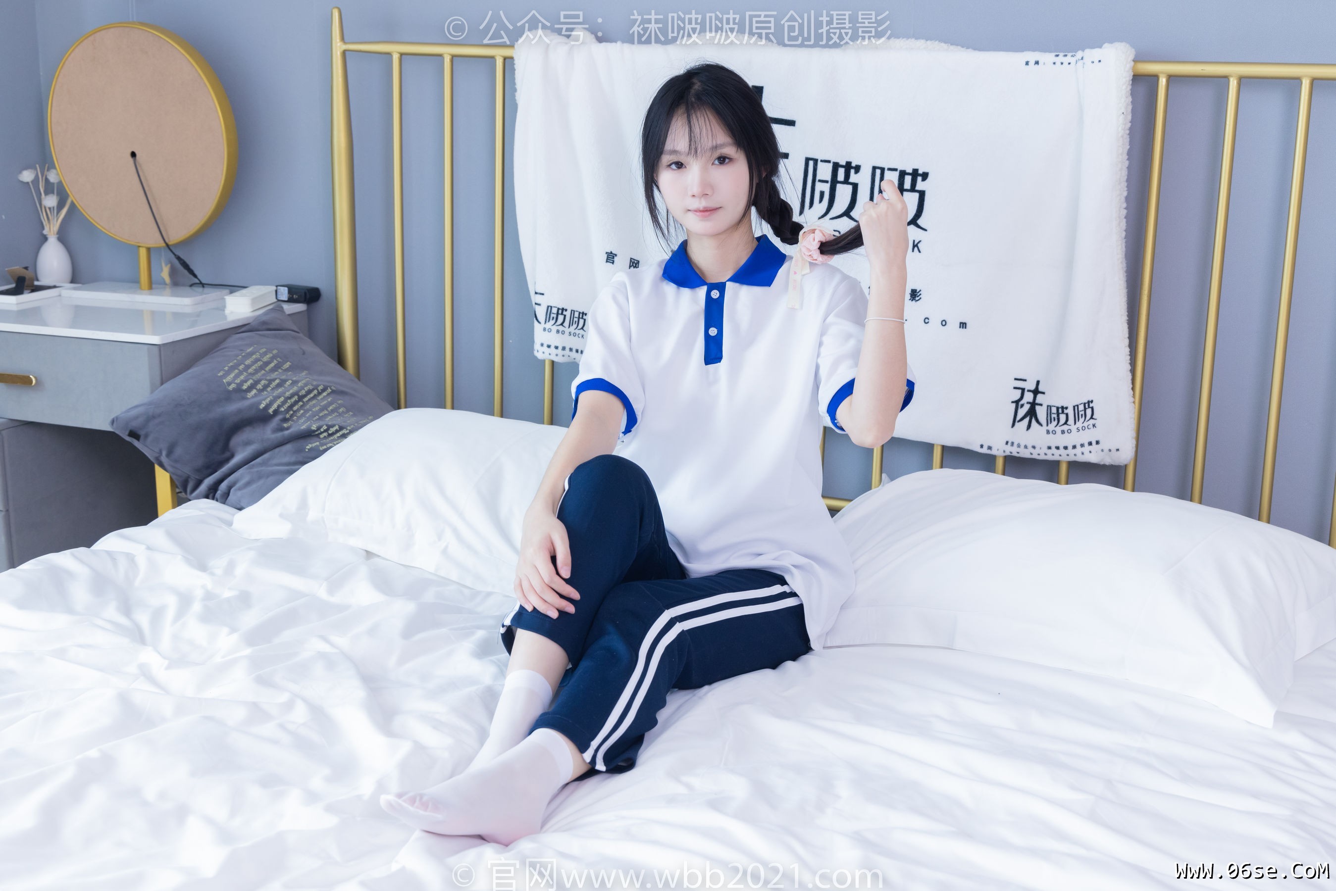 图片[130]-BoBoSocks袜啵啵 No.366 甜甜圈 -三双板鞋、白棉袜、短白丝[150P]-六色网