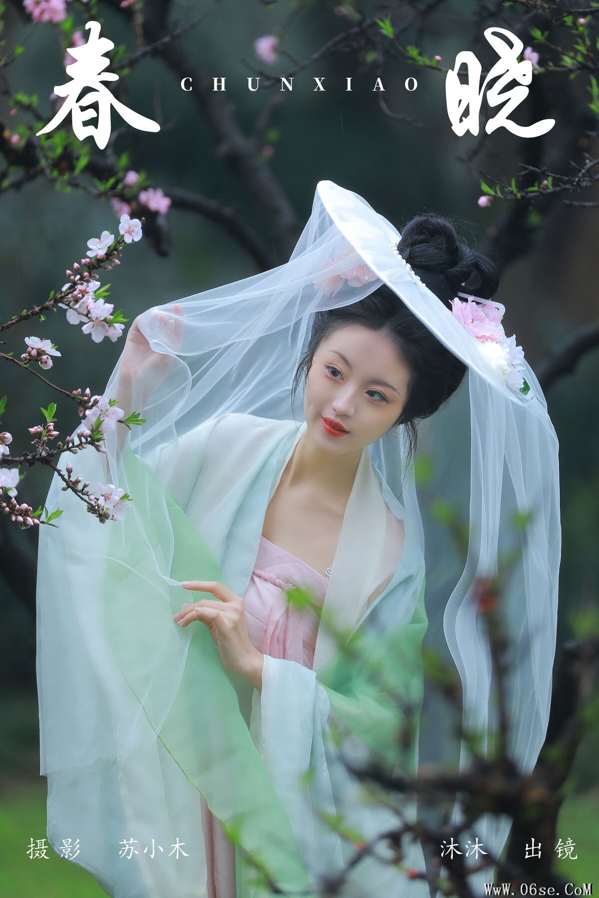 图片[2]-YiTuYu艺图语 Vol.6735 Mu Mu[23P]-六色网