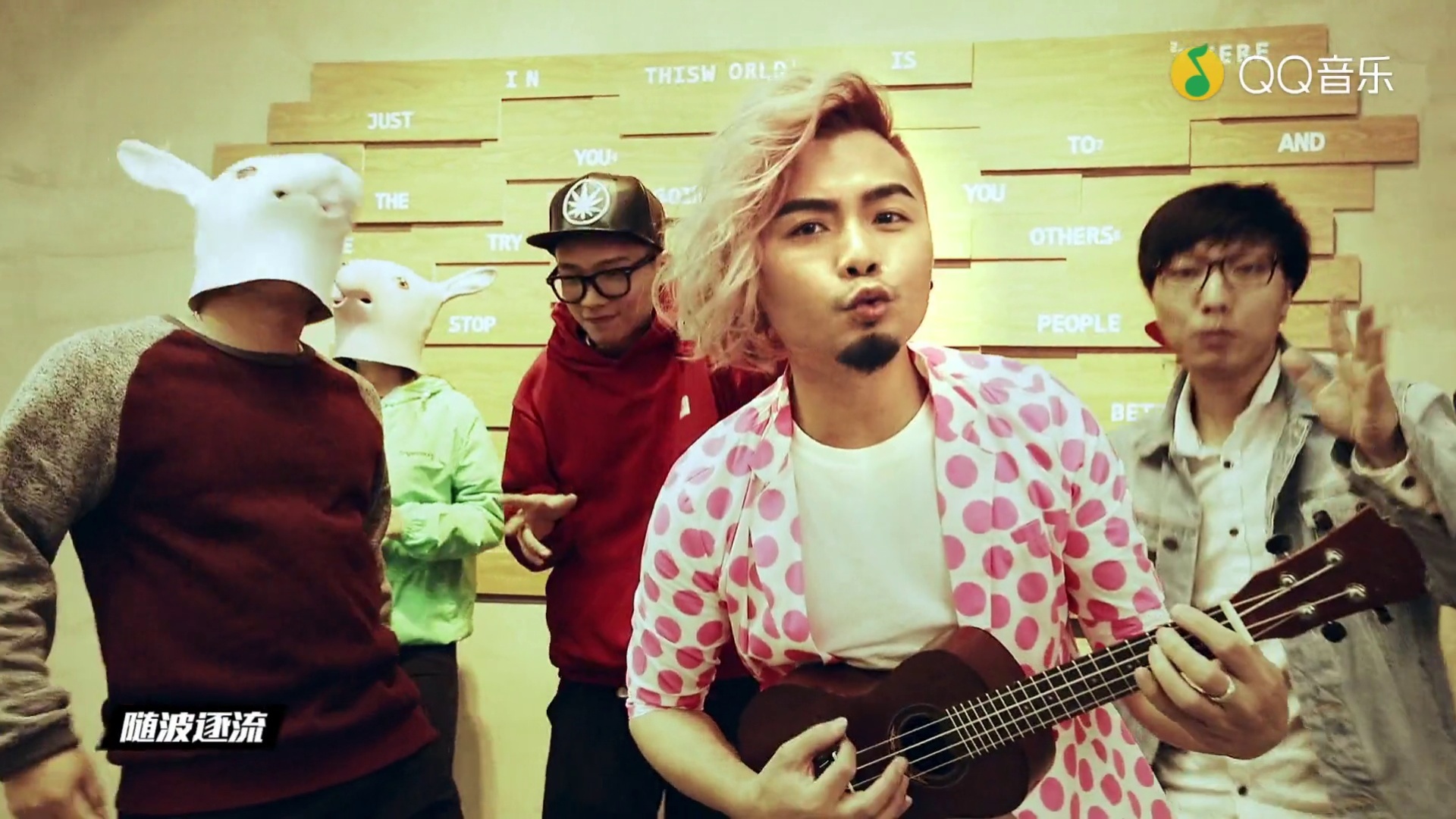 萧全的流浪花太好听了音乐推荐