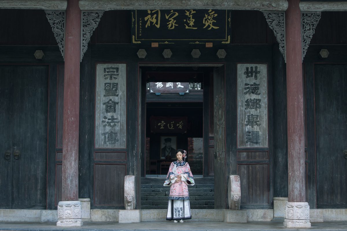 图片[43]-YiTuYu艺图语 Vol.4874 Wan Zi You Zhi Mao[44P]-六色网