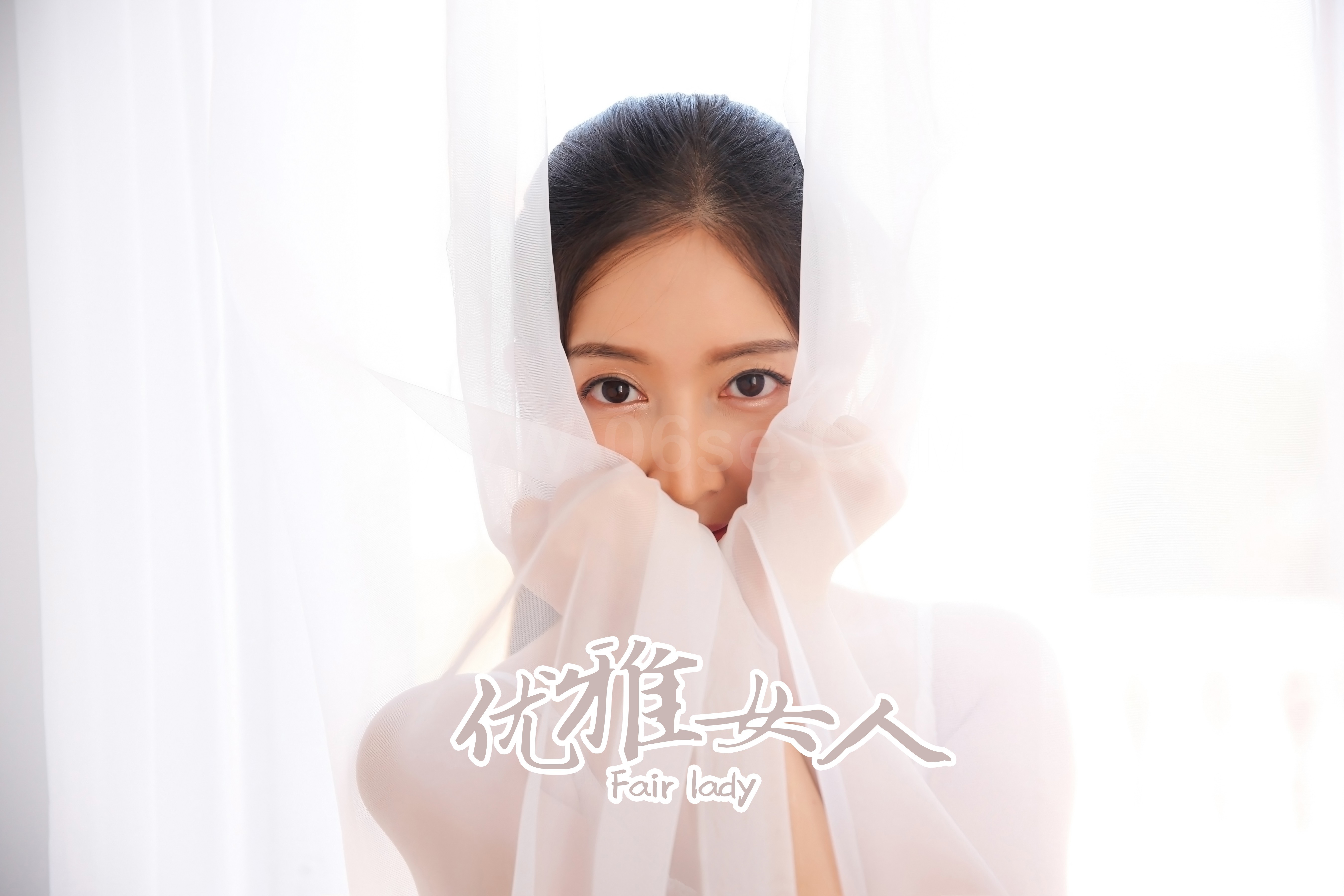 雅拉伊 - 《优雅女人》[42P]-六色网