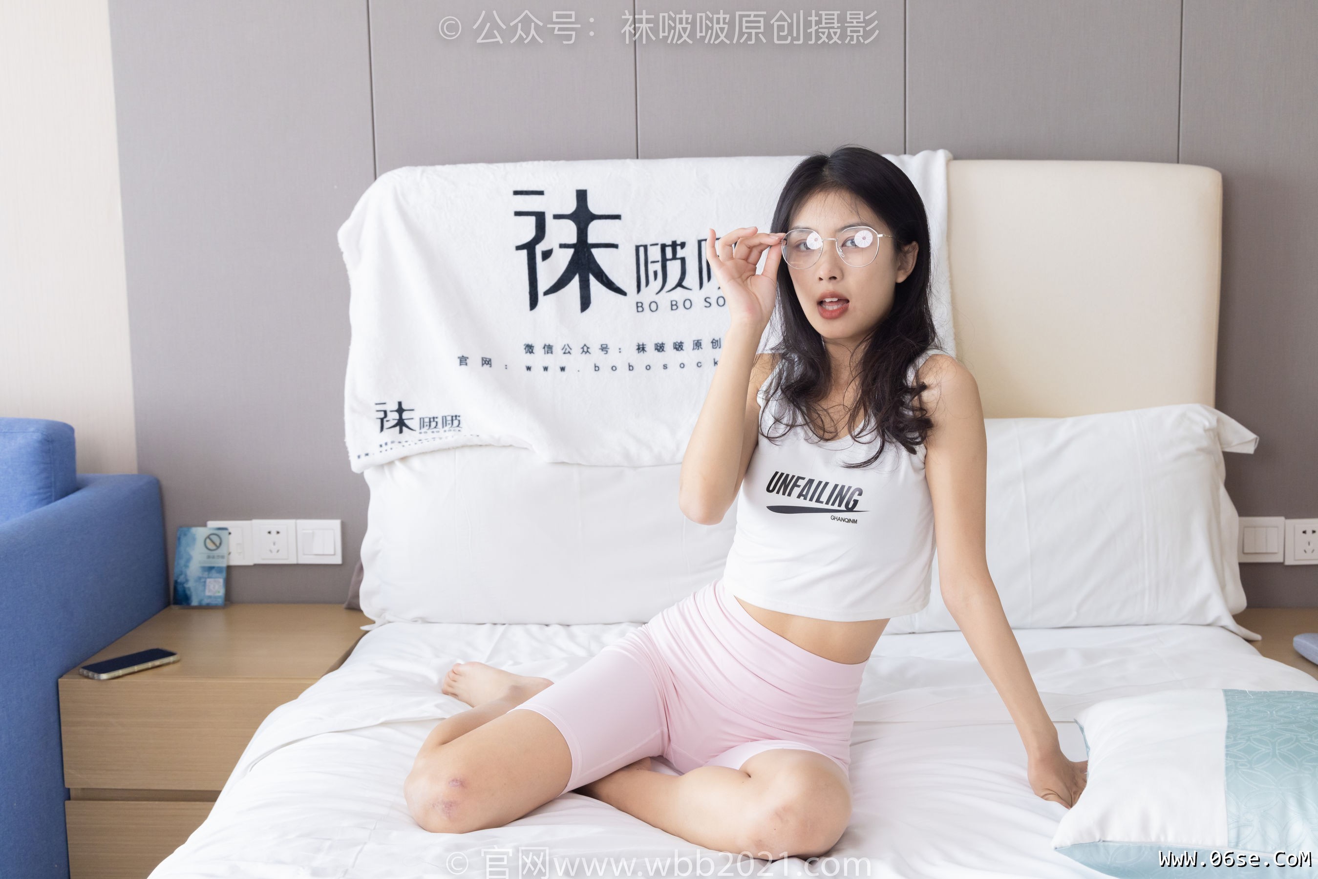 图片[131]-BoBoSocks袜啵啵 No.301 奶油 -两双板鞋、白棉袜、短黑丝、裸足[240P]-六色网
