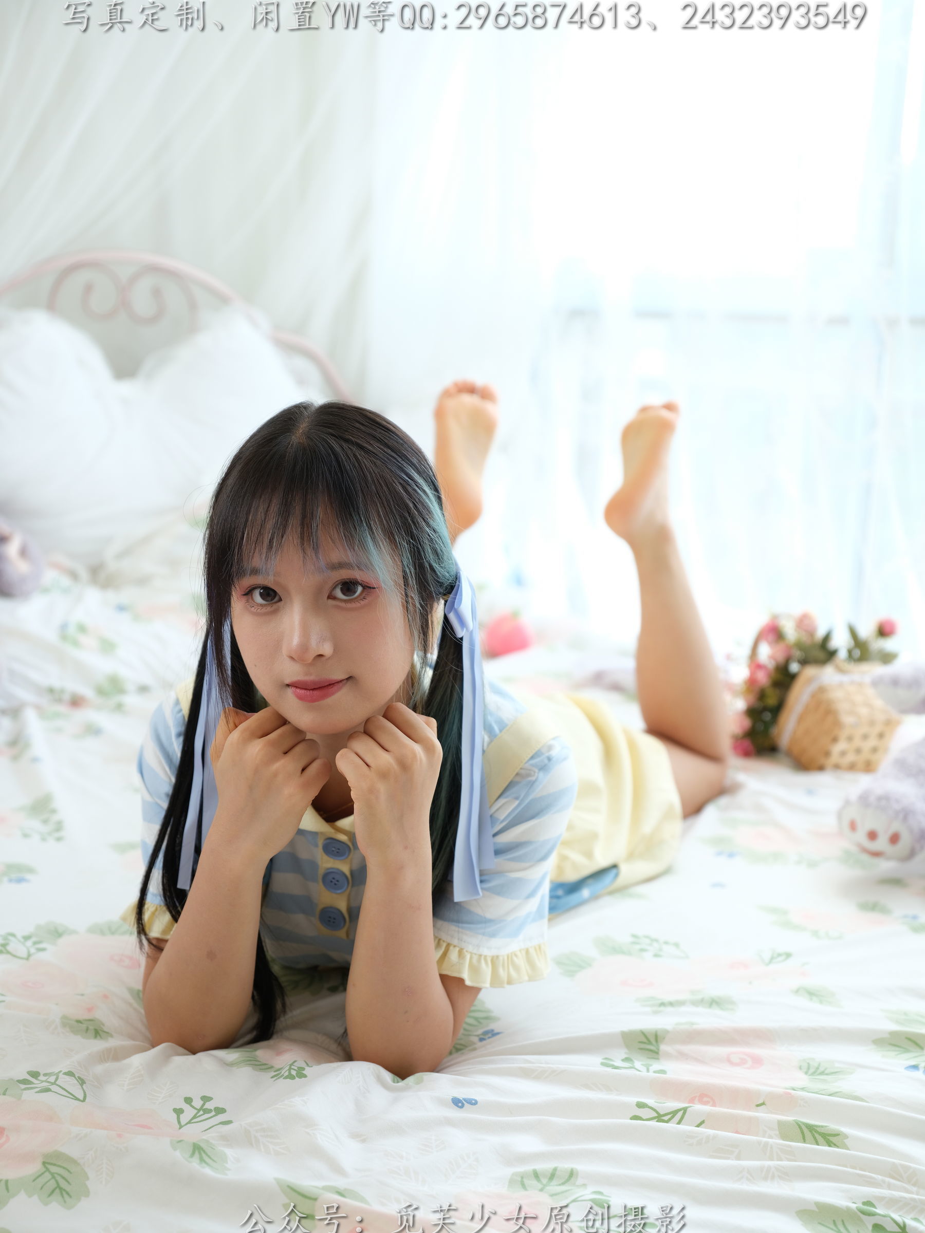 图片[154]-[觅芙少女] NO.272 琪儿 – 岛屿化作小星星[190P]-六色网