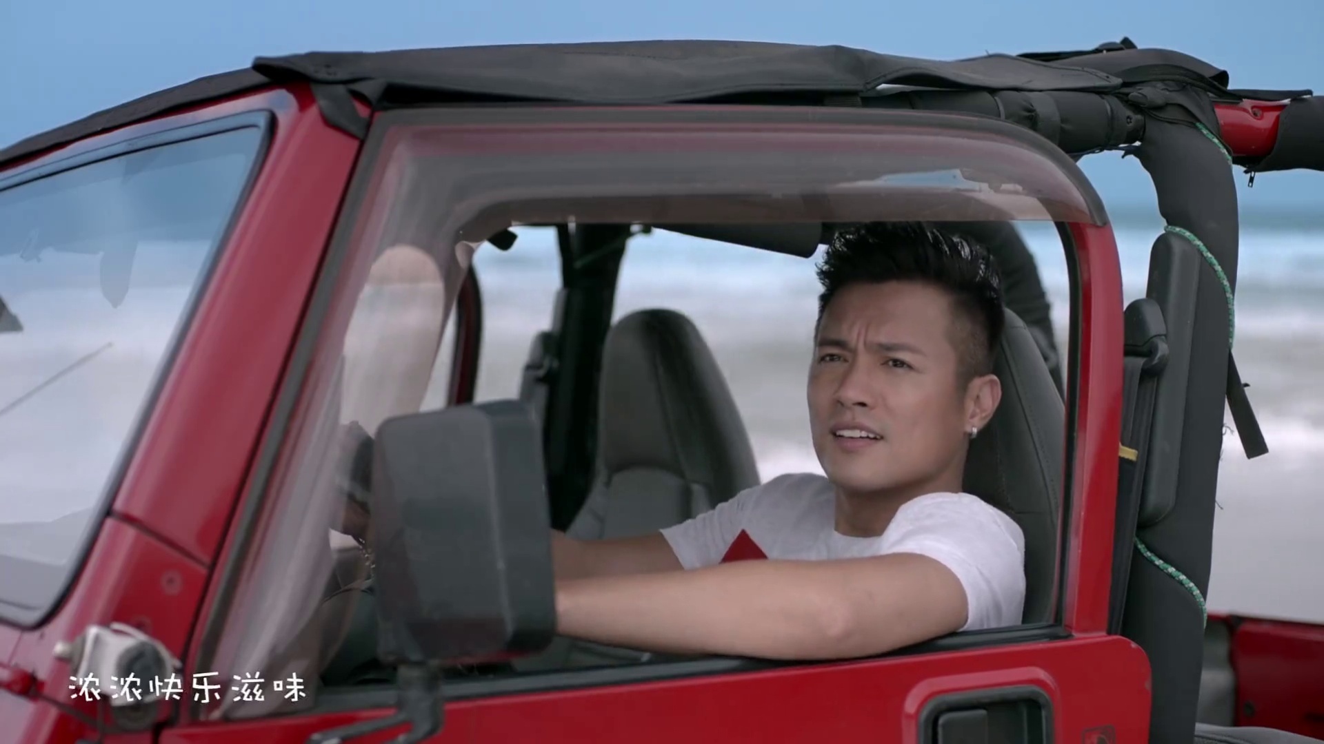 心痛的感觉范逸臣心痛的感觉