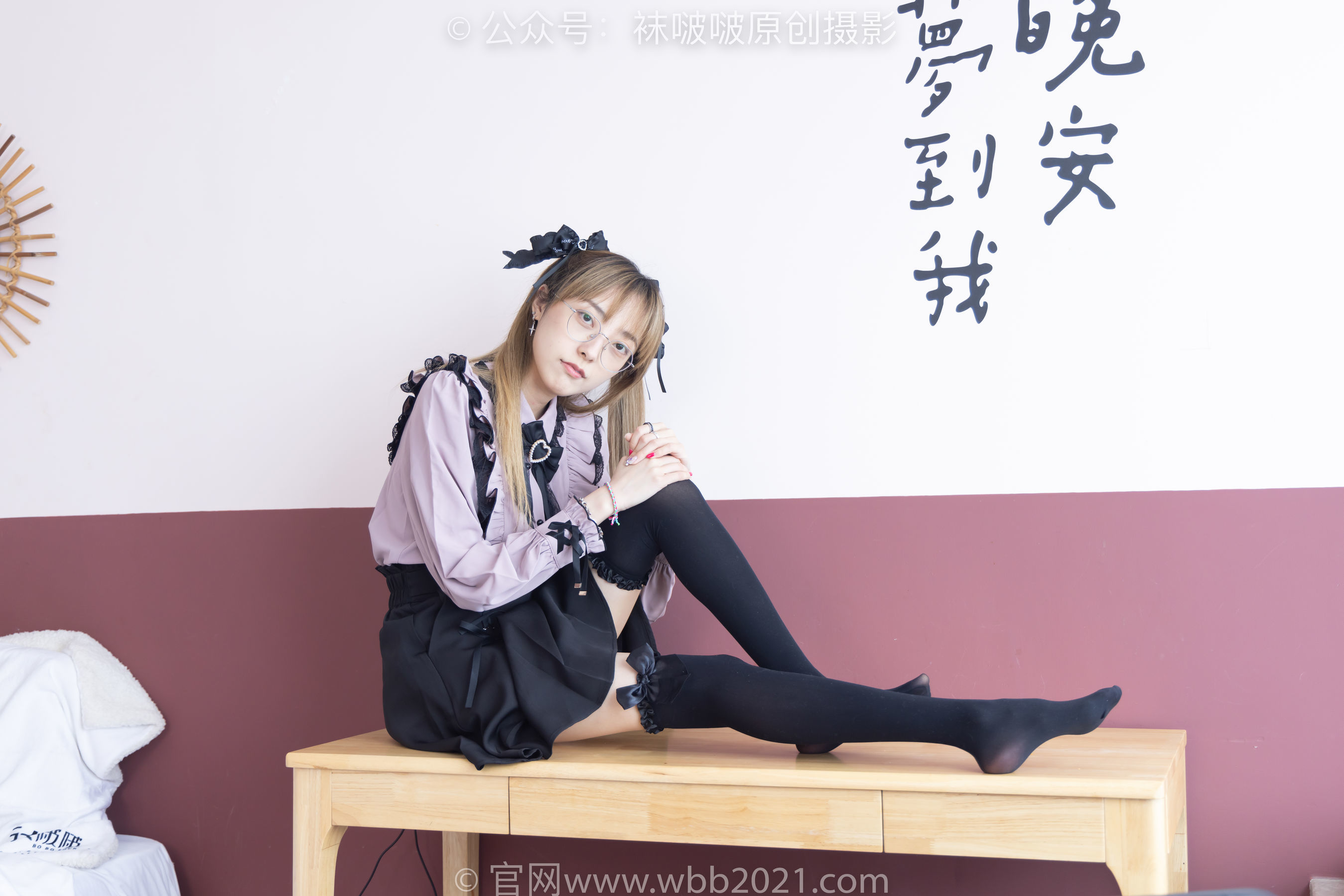 图片[9]-BoBoSocks袜啵啵 No.247 稚予 -皮鞋、黑丝大腿袜、地雷系女友[159P]-六色网