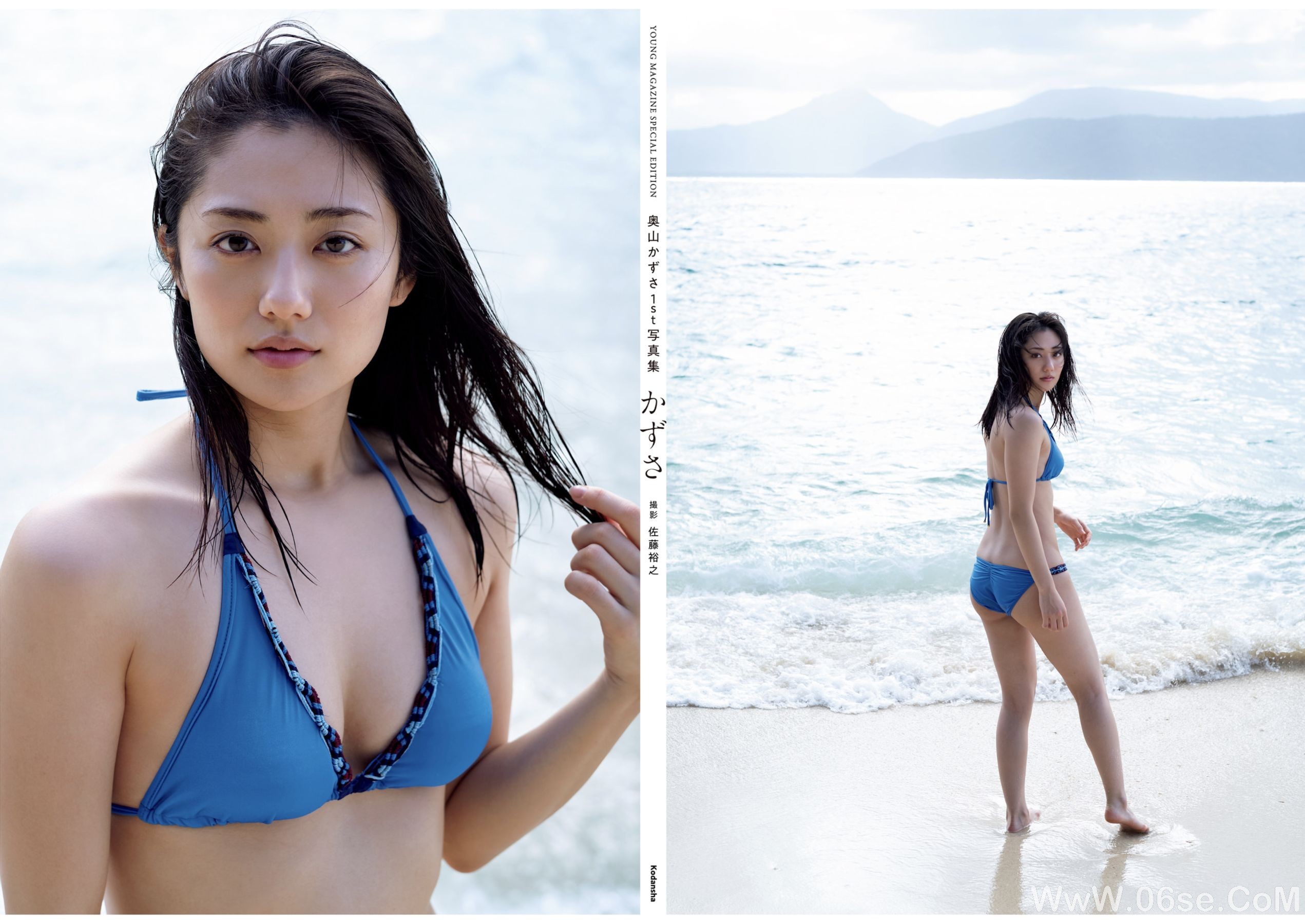 图片[63]-奥山かずさ – かずさ[68P]-六色网