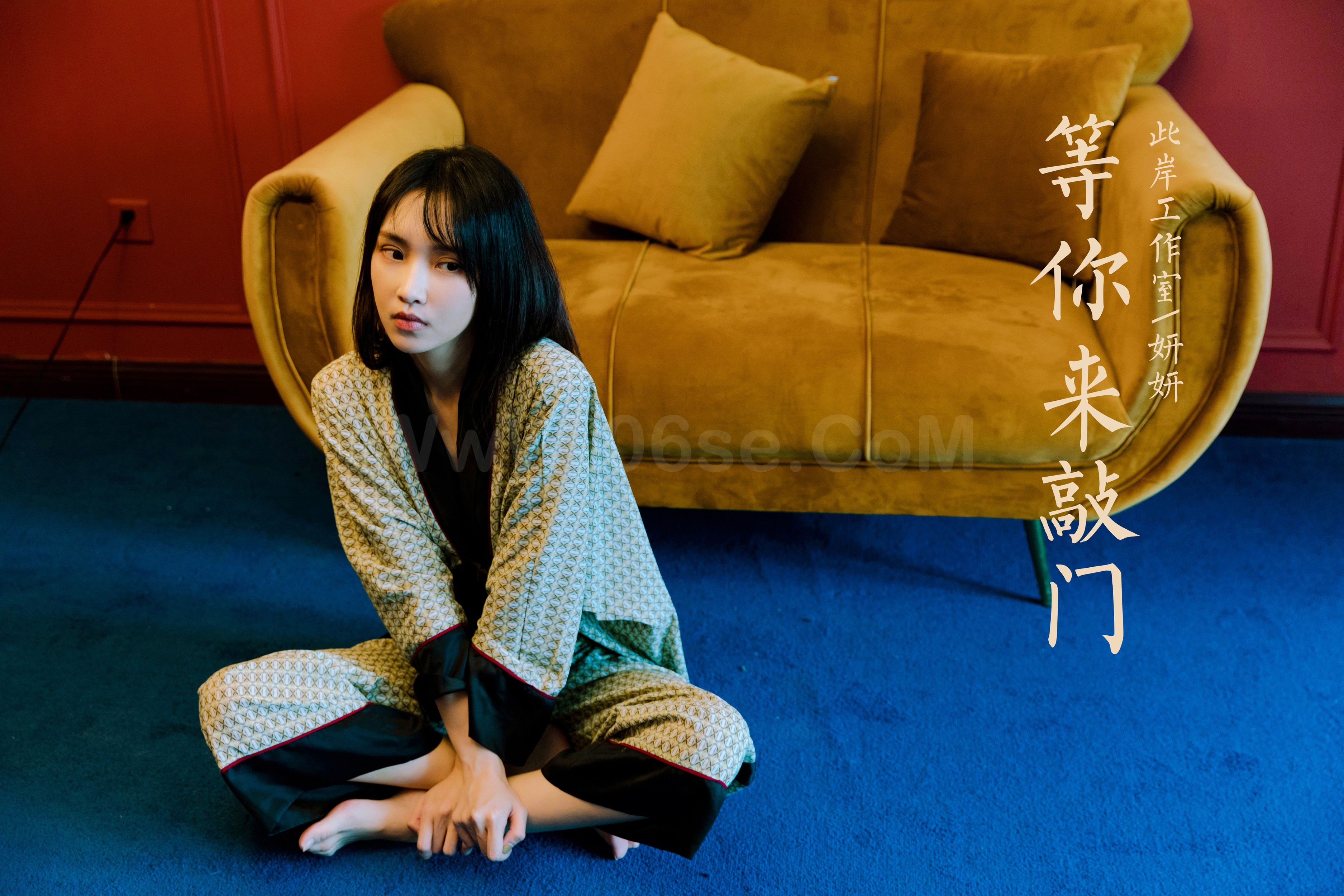 雅拉伊 - 妍妍《等你来敲门》[34P]-六色网
