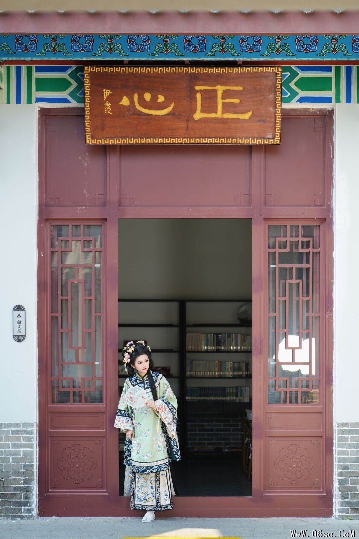 图片[24]-YiTuYu艺图语 Vol.6523 Yi Da Kuai Dan Gao[36P]-六色网