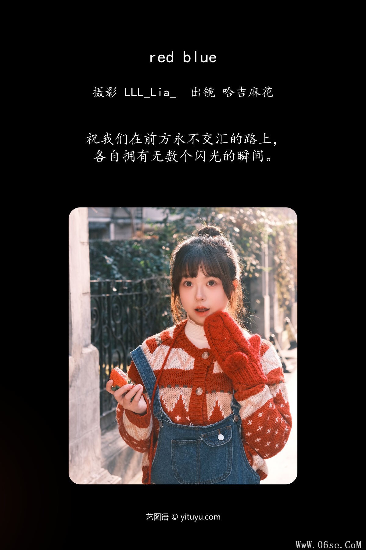 图片[3]-YiTuYu艺图语 Vol.6593 Ha Ji Ma Hua[30P]-六色网