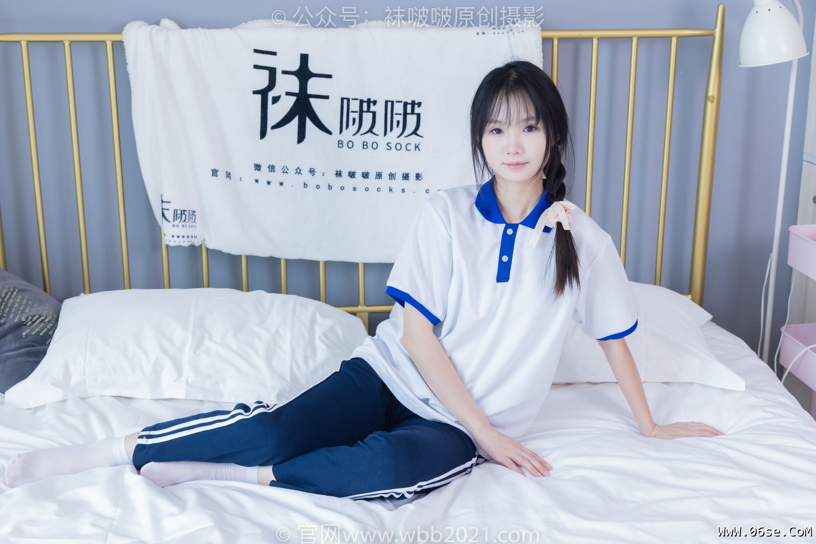 图片[137]-BoBoSocks袜啵啵 No.366 甜甜圈 -三双板鞋、白棉袜、短白丝[150P]-六色网