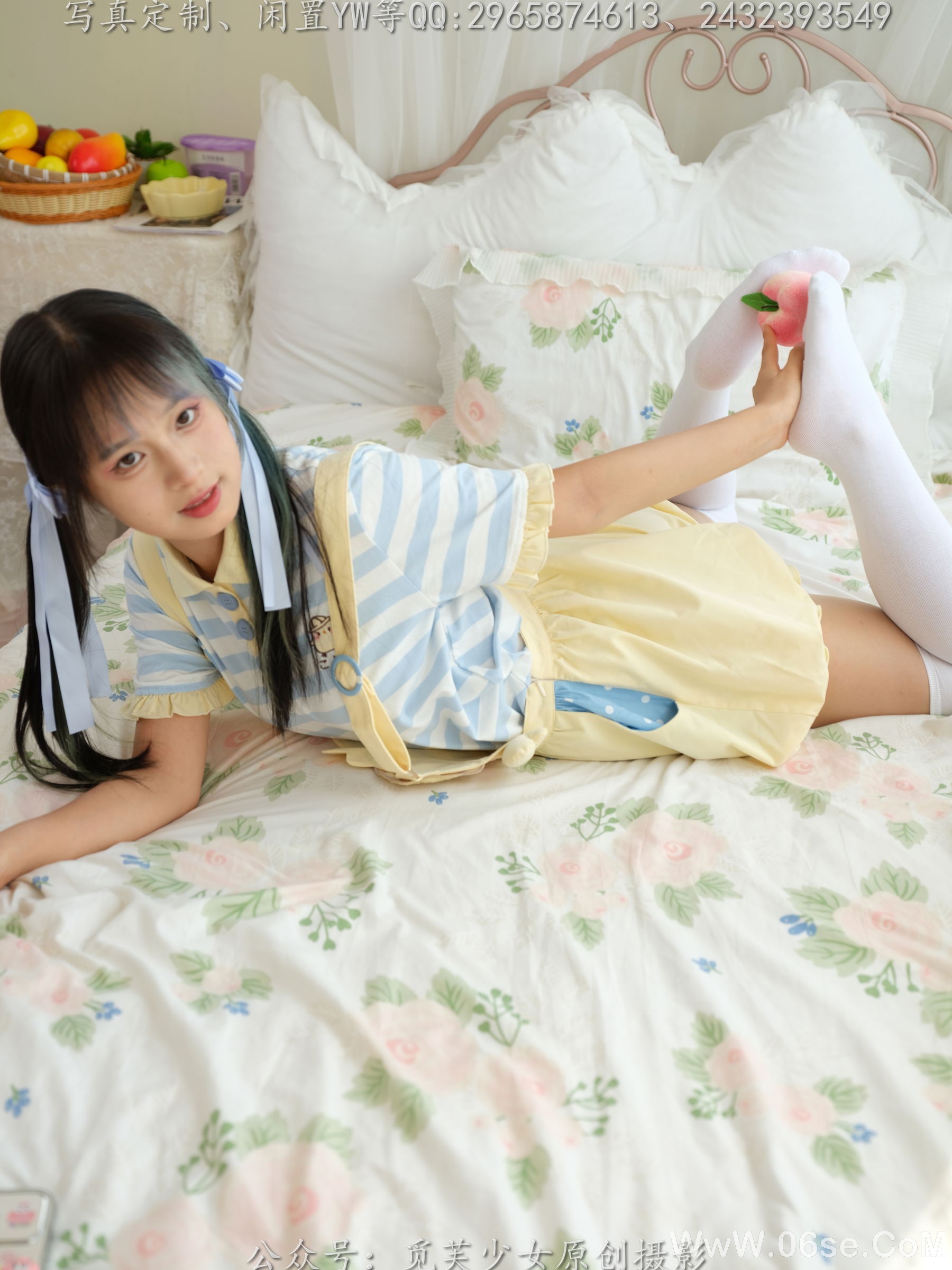 图片[89]-[觅芙少女] NO.272 琪儿 – 岛屿化作小星星[190P]-六色网