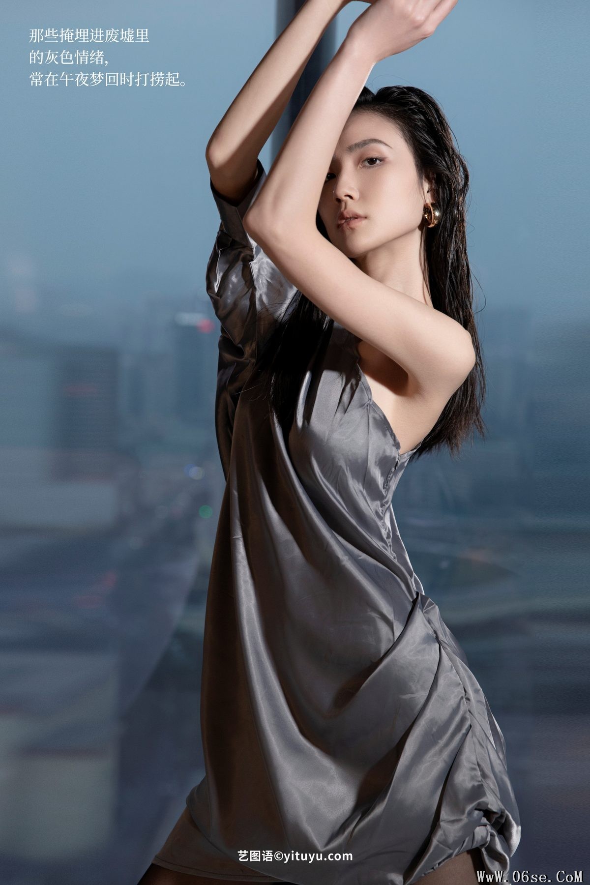 图片[2]-YiTuYu艺图语 Vol.5081 Wo Shi Xiao Tu[31P]-六色网