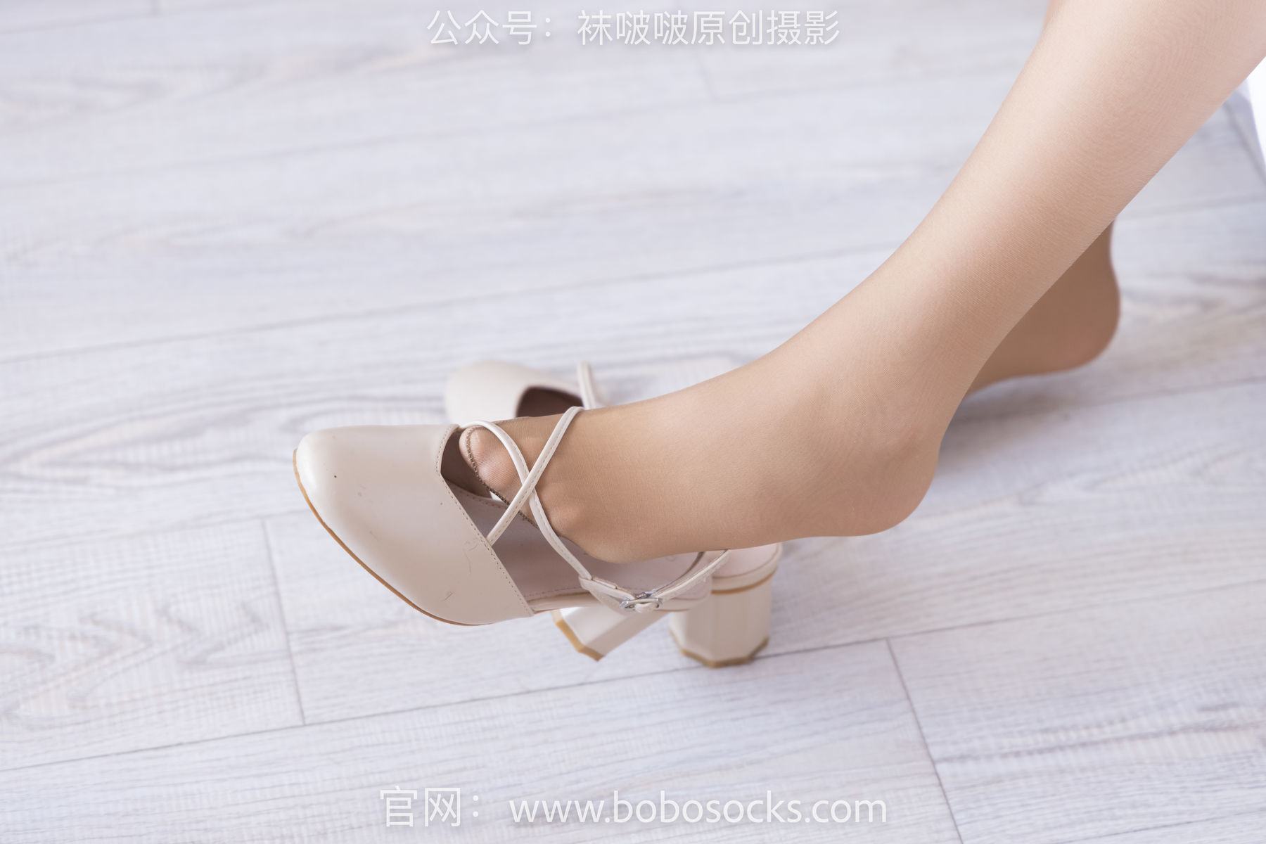 图片[105]-BoBoSocks袜啵啵 No.149 小甜豆-高跟鞋、咖啡色丝袜、肉丝打底[149P]-六色网