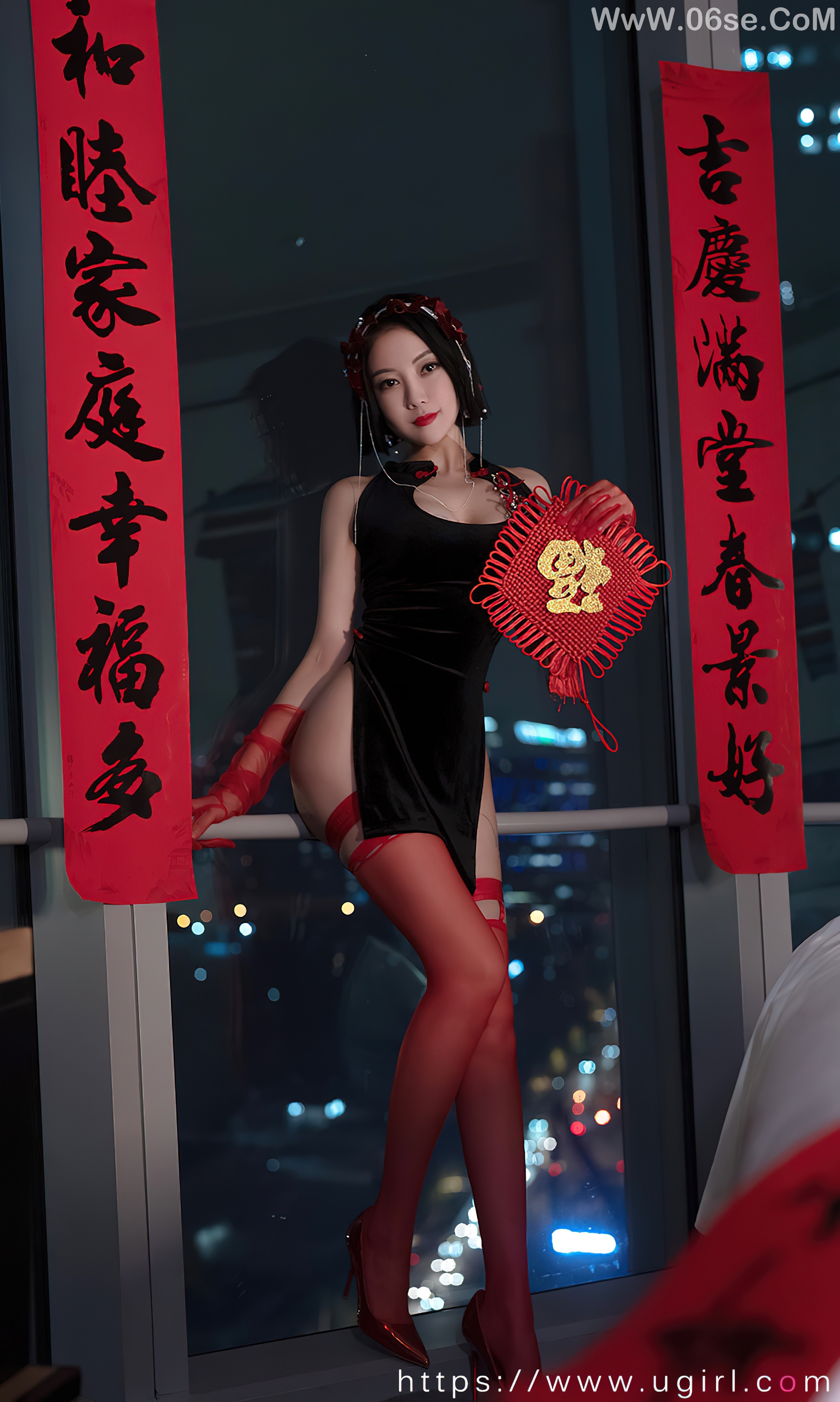 图片[9]-UGIRLS – Ai You Wu App No.2500 Victoria – Guo Er (果儿)-六色网