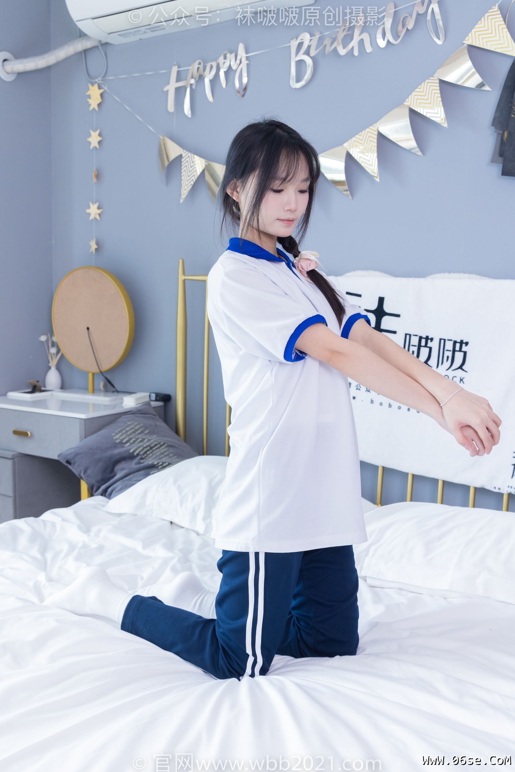 图片[121]-BoBoSocks袜啵啵 No.366 甜甜圈 -三双板鞋、白棉袜、短白丝[150P]-六色网