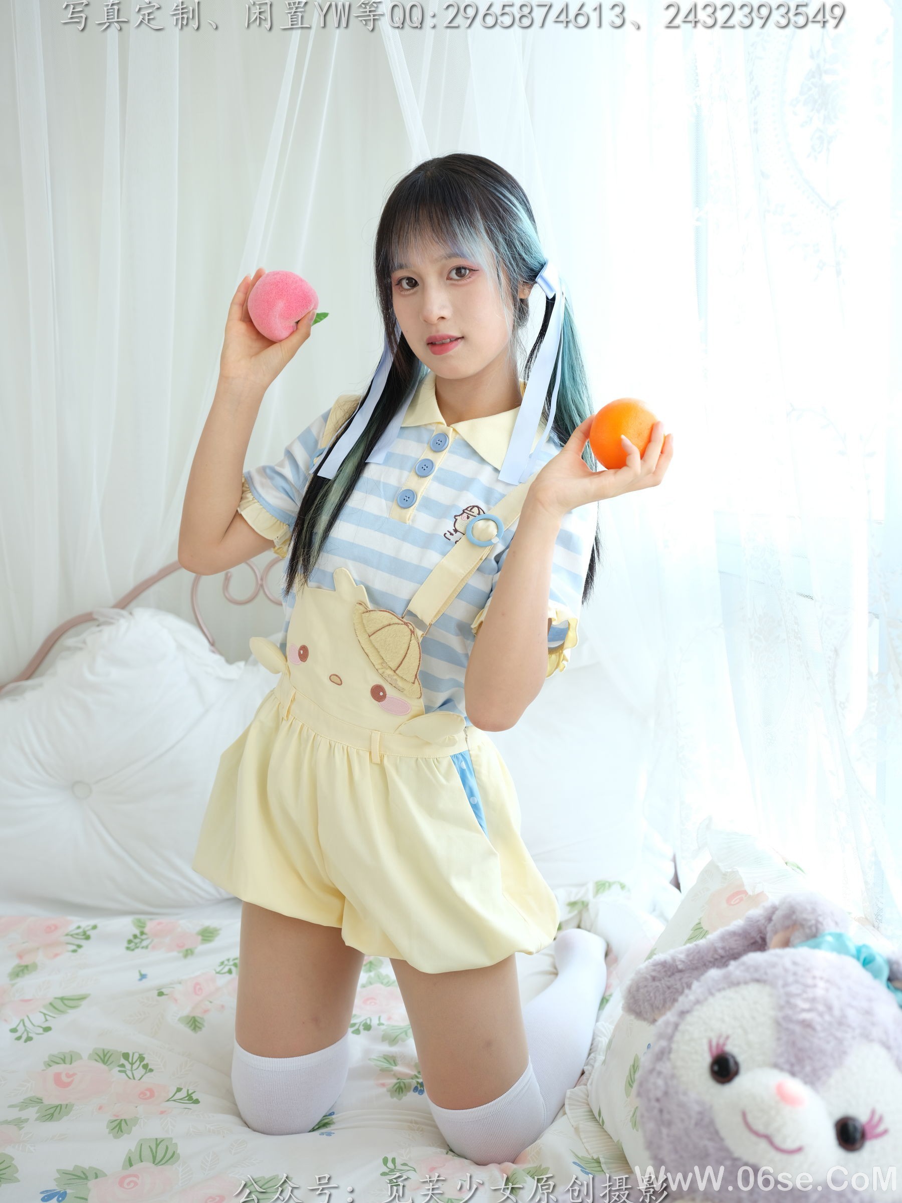 图片[21]-[觅芙少女] NO.272 琪儿 – 岛屿化作小星星[190P]-六色网