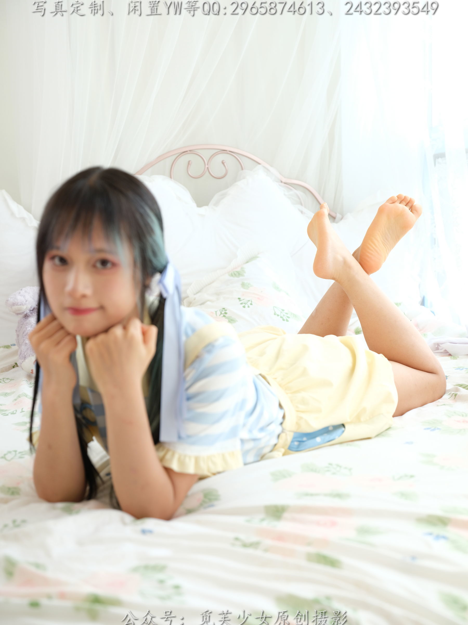 图片[158]-[觅芙少女] NO.272 琪儿 – 岛屿化作小星星[190P]-六色网