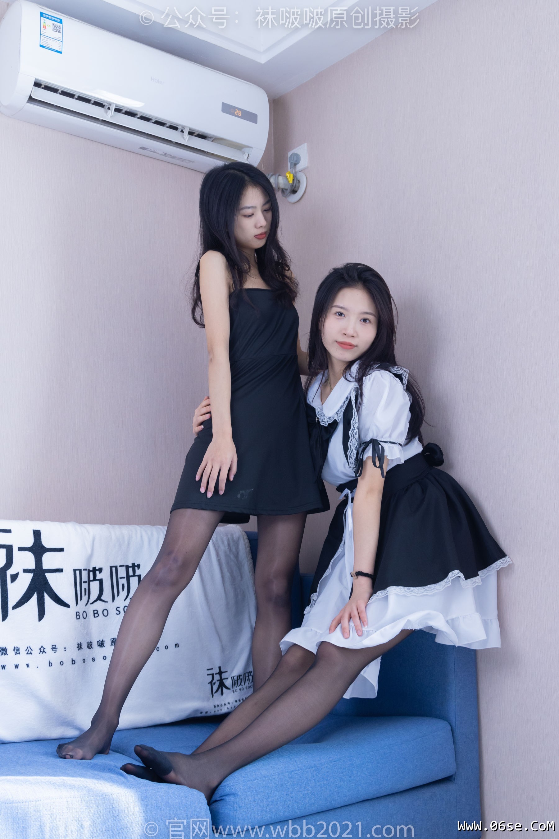 图片[95]-BoBoSocks袜啵啵 No.328 芝士&奶油 -高跟鞋、拖鞋、黑丝、油亮黑、裸足[190P]-六色网