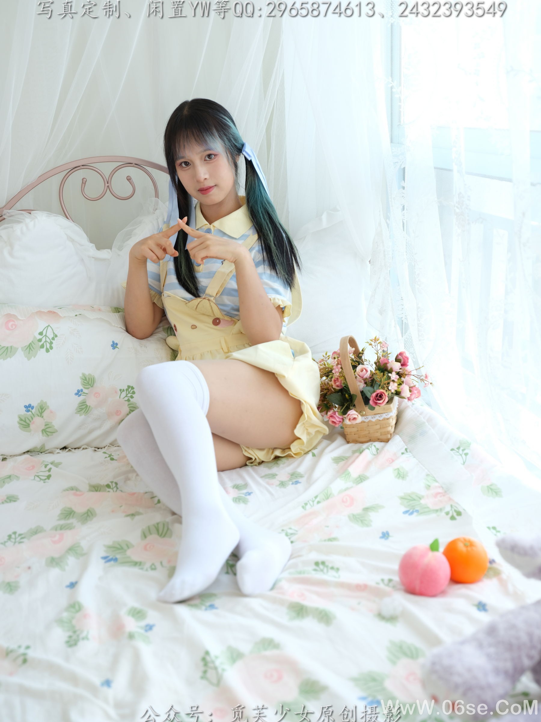 图片[32]-[觅芙少女] NO.272 琪儿 – 岛屿化作小星星[190P]-六色网