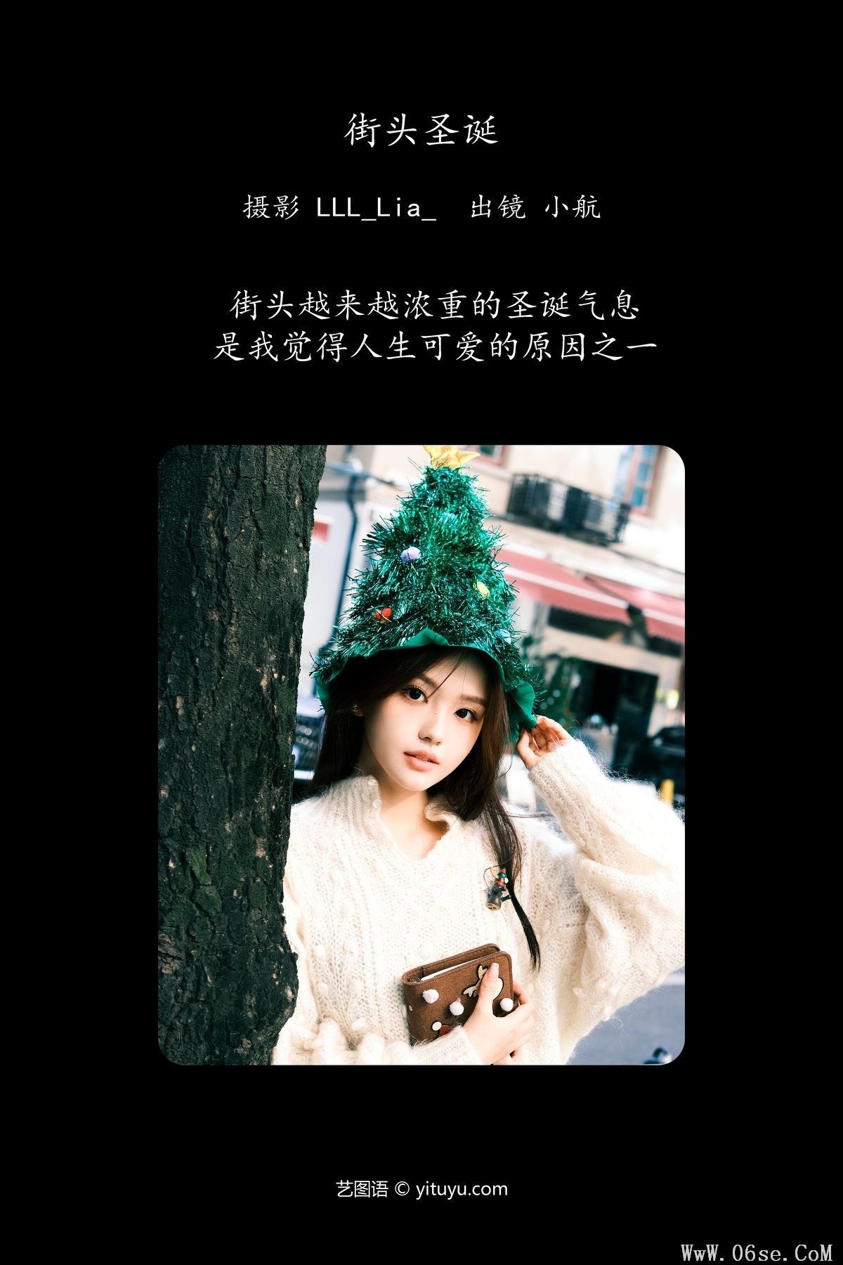 图片[3]-YiTuYu艺图语 Vol.6091 Xiao Hang[30P]-六色网