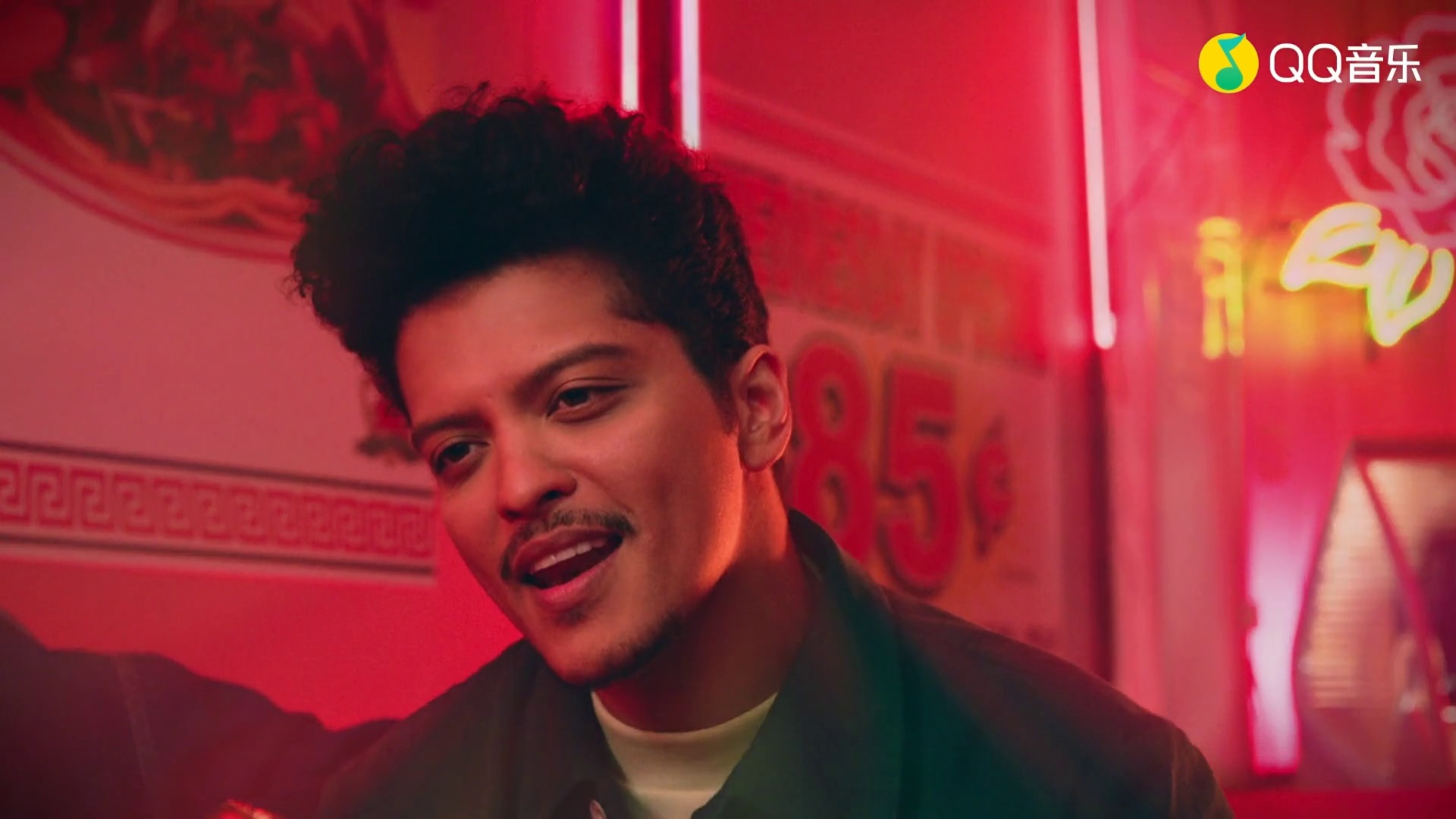 please me_cardi b/bruno mars please me