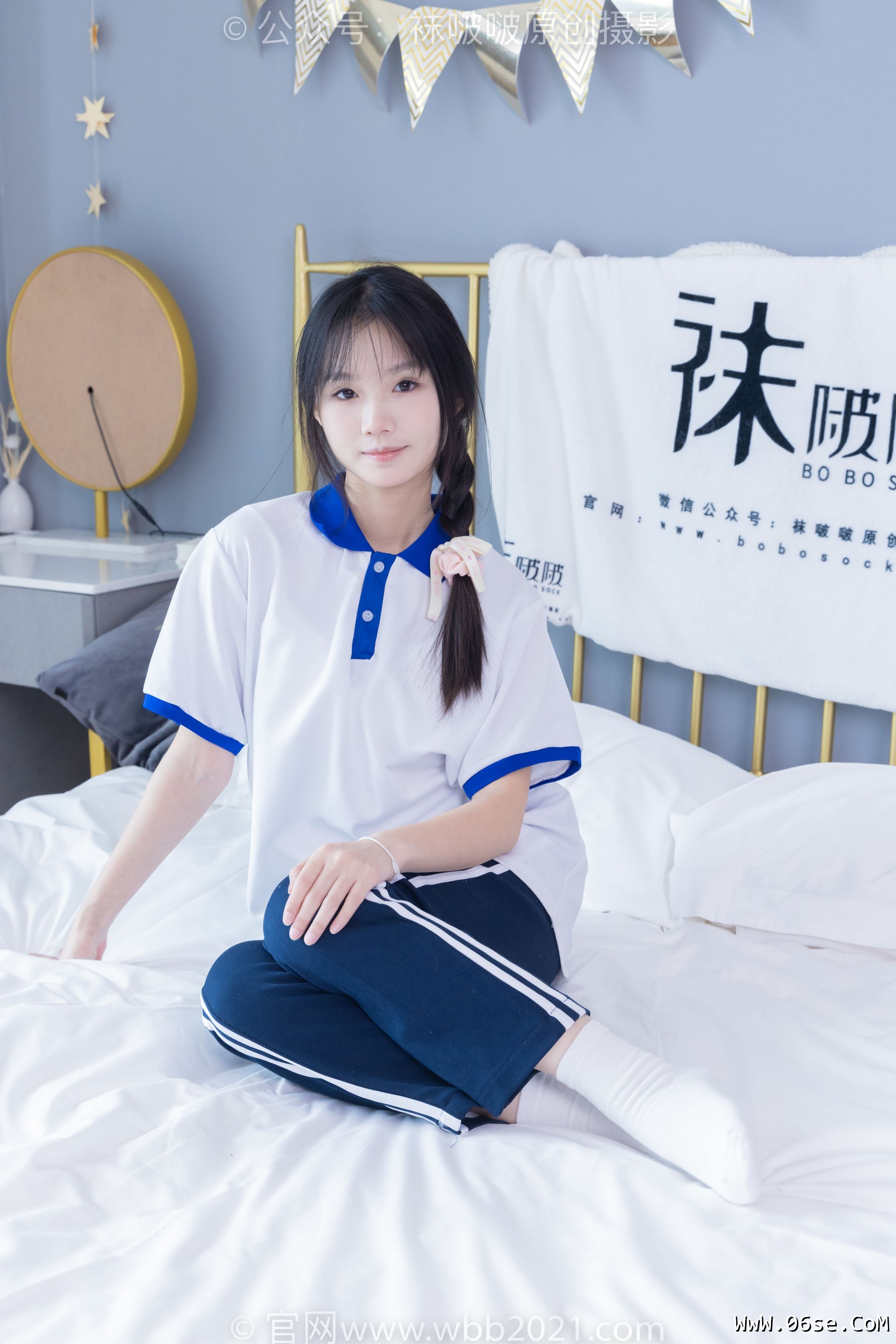 图片[115]-BoBoSocks袜啵啵 No.366 甜甜圈 -三双板鞋、白棉袜、短白丝[150P]-六色网