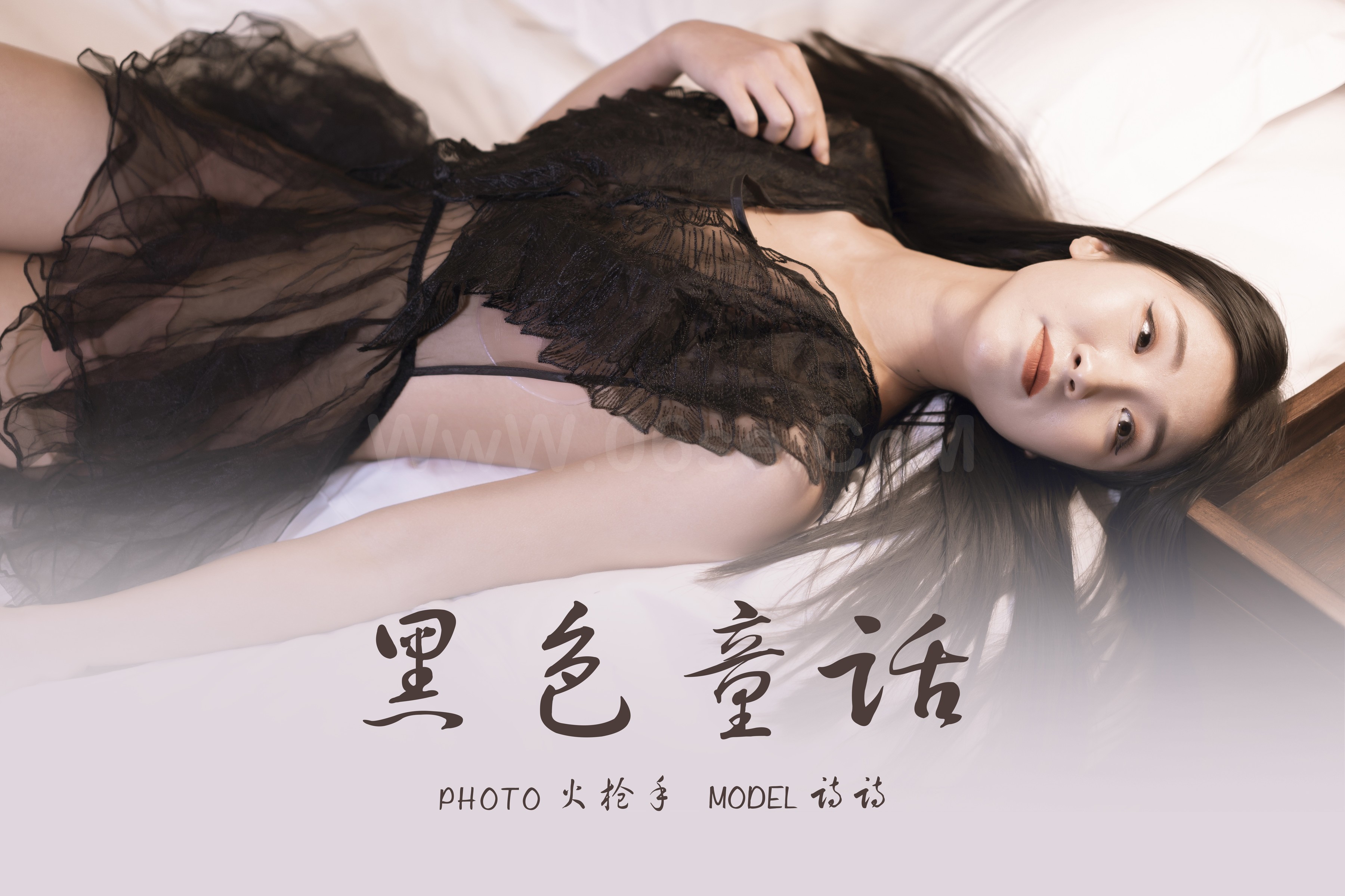 雅拉伊 - 《黑色童话》[33P]-六色网