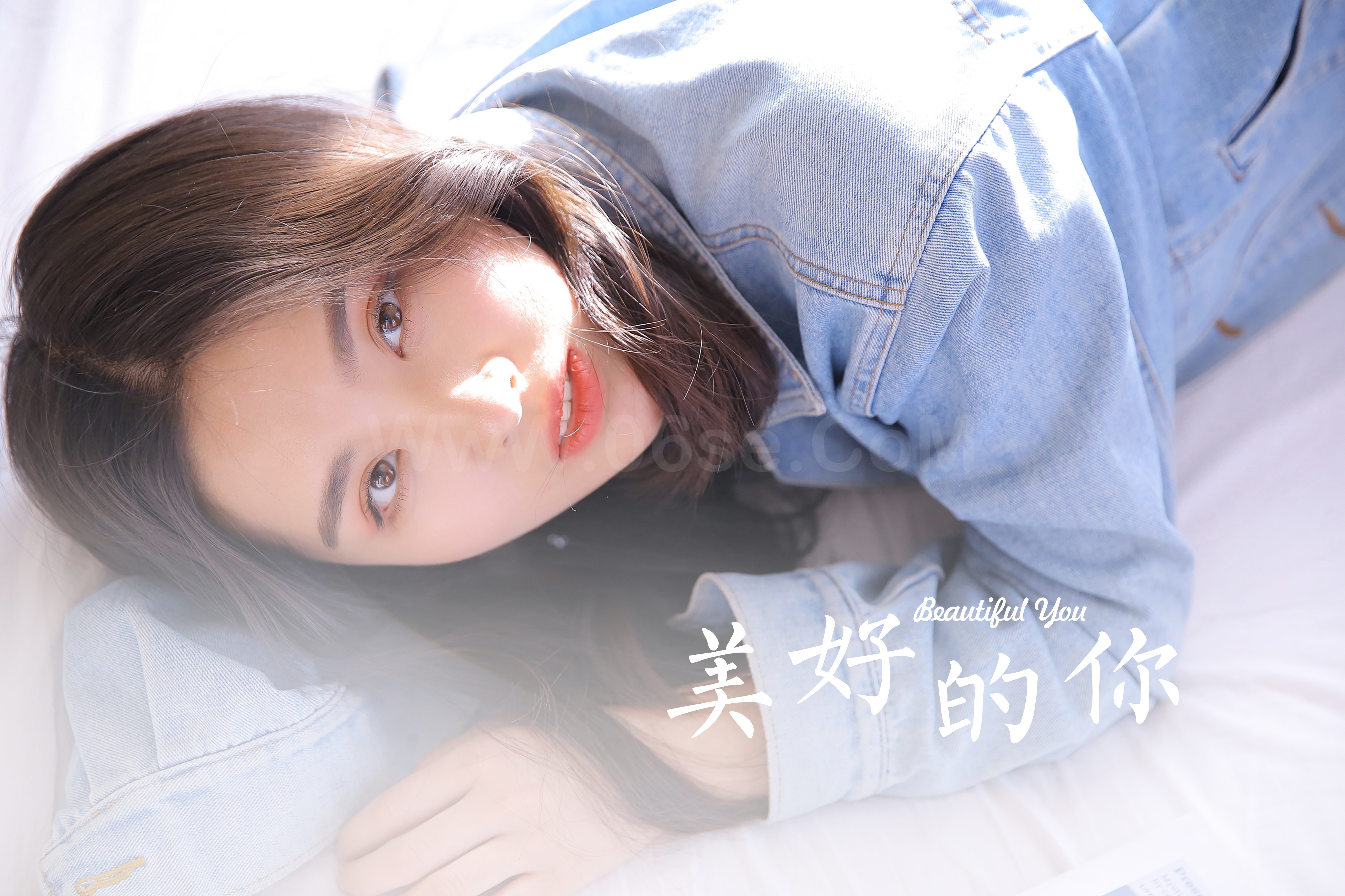 雅拉伊 - 《美好的你》[29P]-六色网