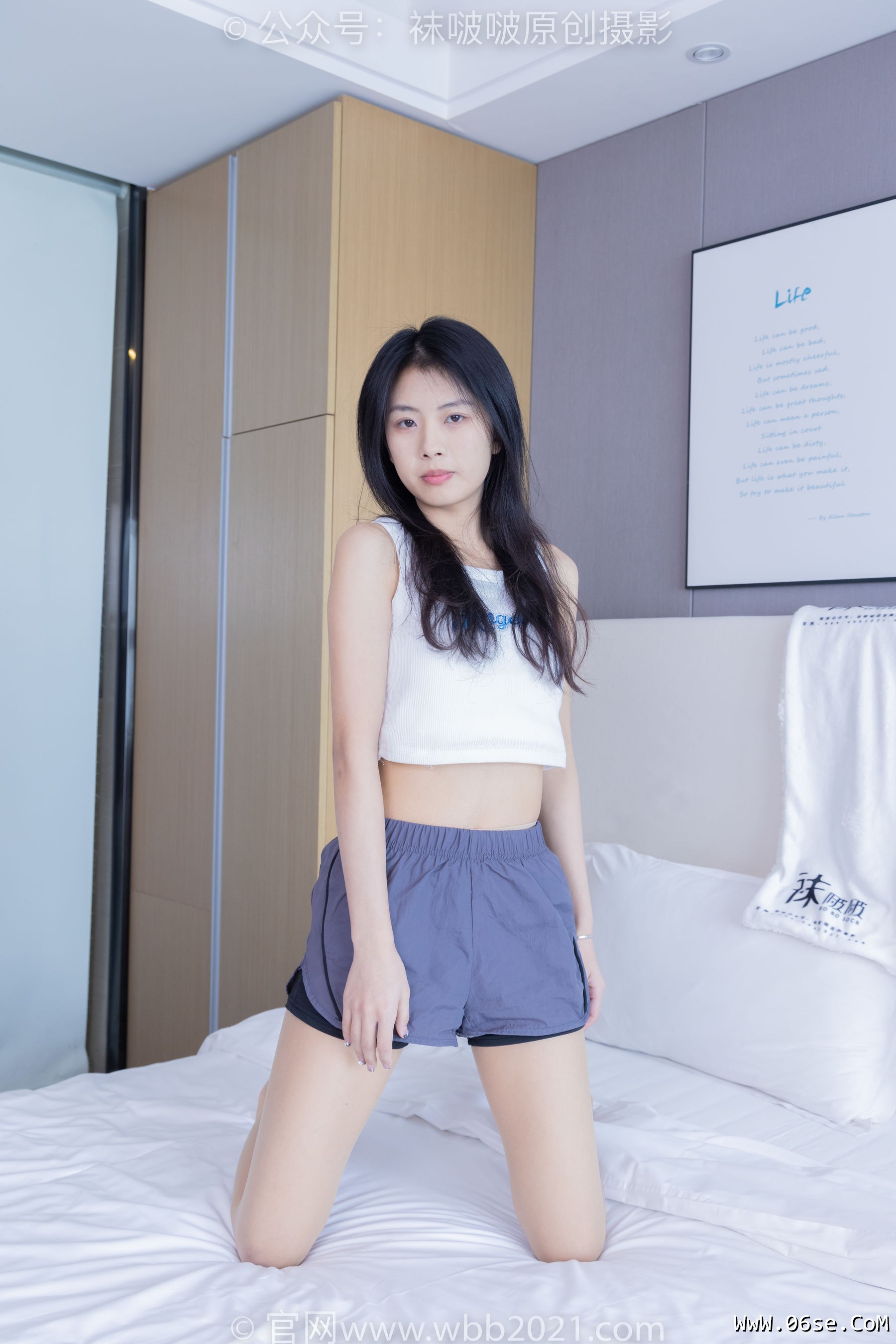 图片[49]-BoBoSocks袜啵啵 No.355 奶油 -板鞋、白棉袜、肉丝[200P]-六色网