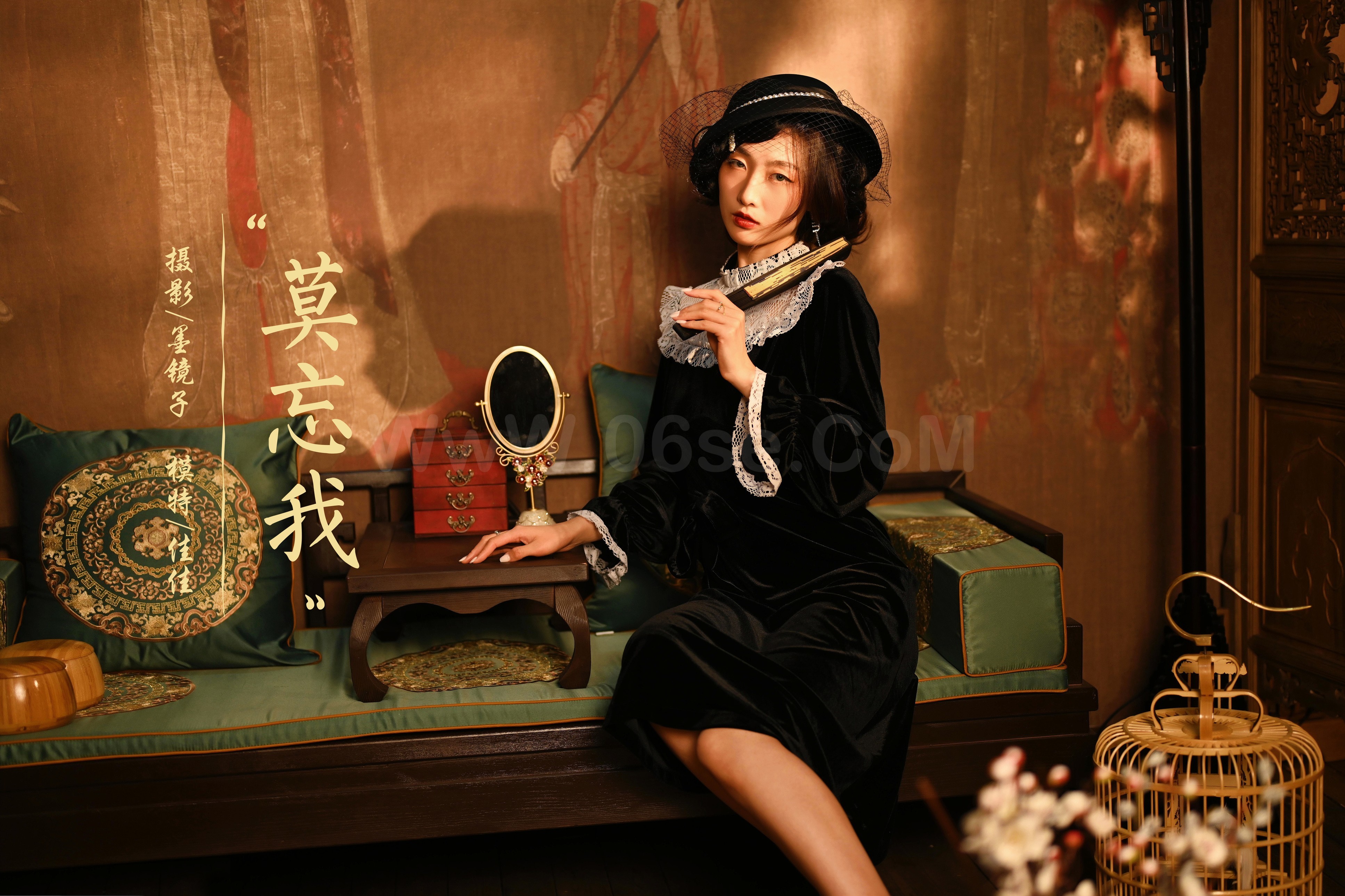 雅拉伊 - 佳佳《莫忘我》[43P]-六色网