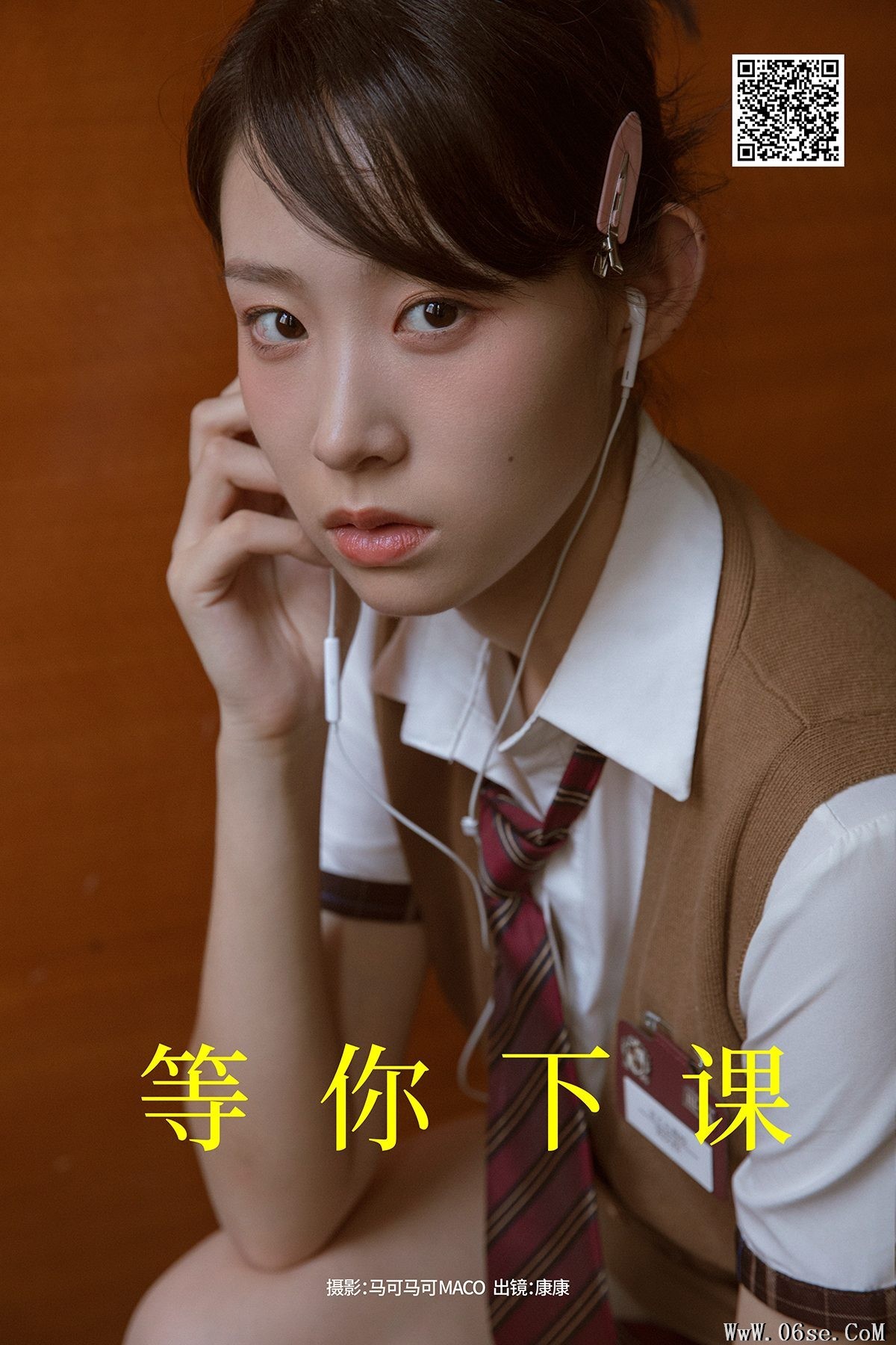 YiTuYu艺图语 Vol.6003 Kang Kang[21P]-六色网