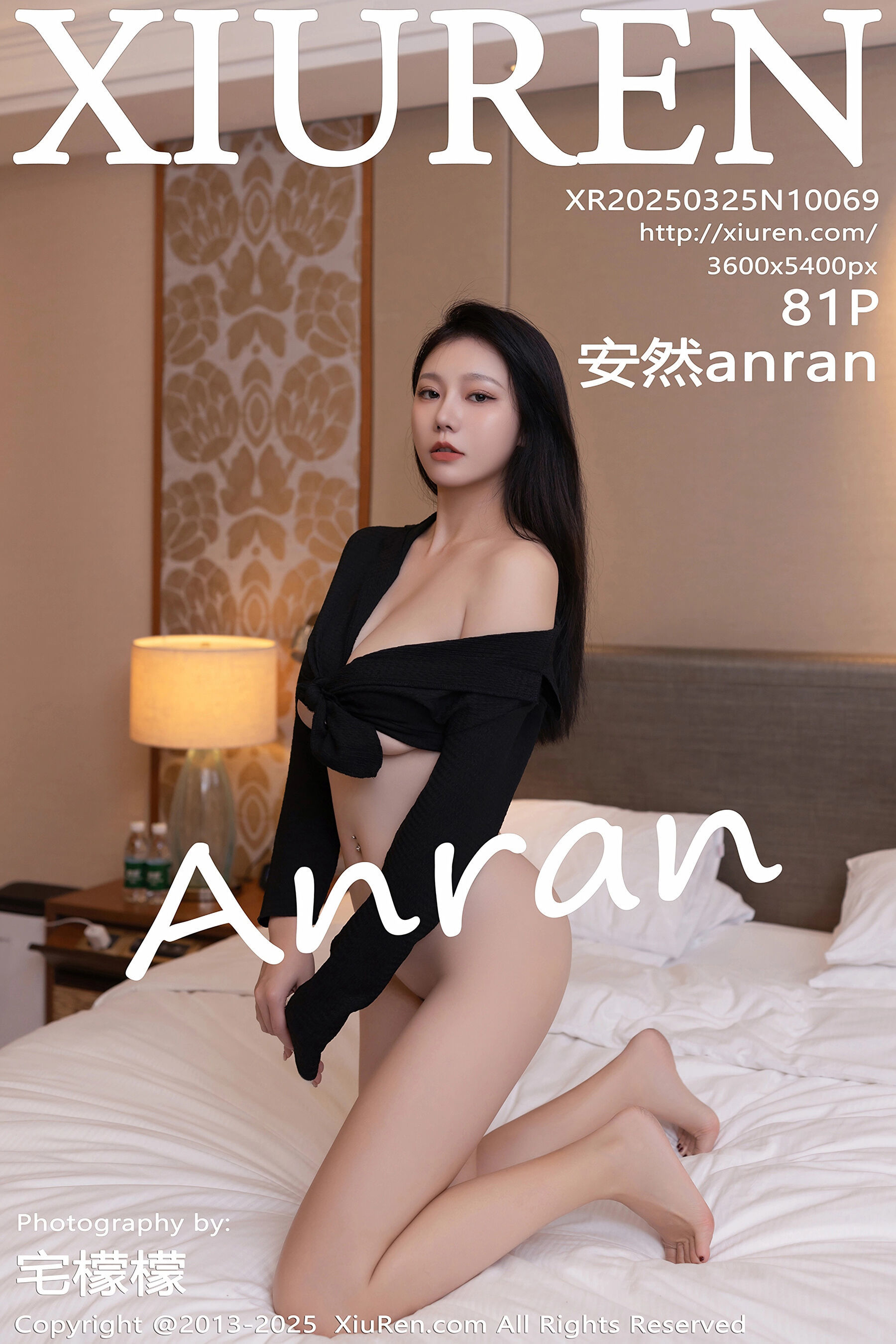 [Xiuren秀人网] 2025.03.25 NO.10069 安然anran[82P]-六色网